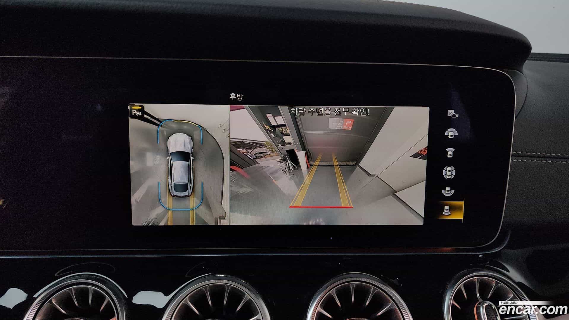 AMG GT Mercedes-Benz 2022.11-OPTION-019