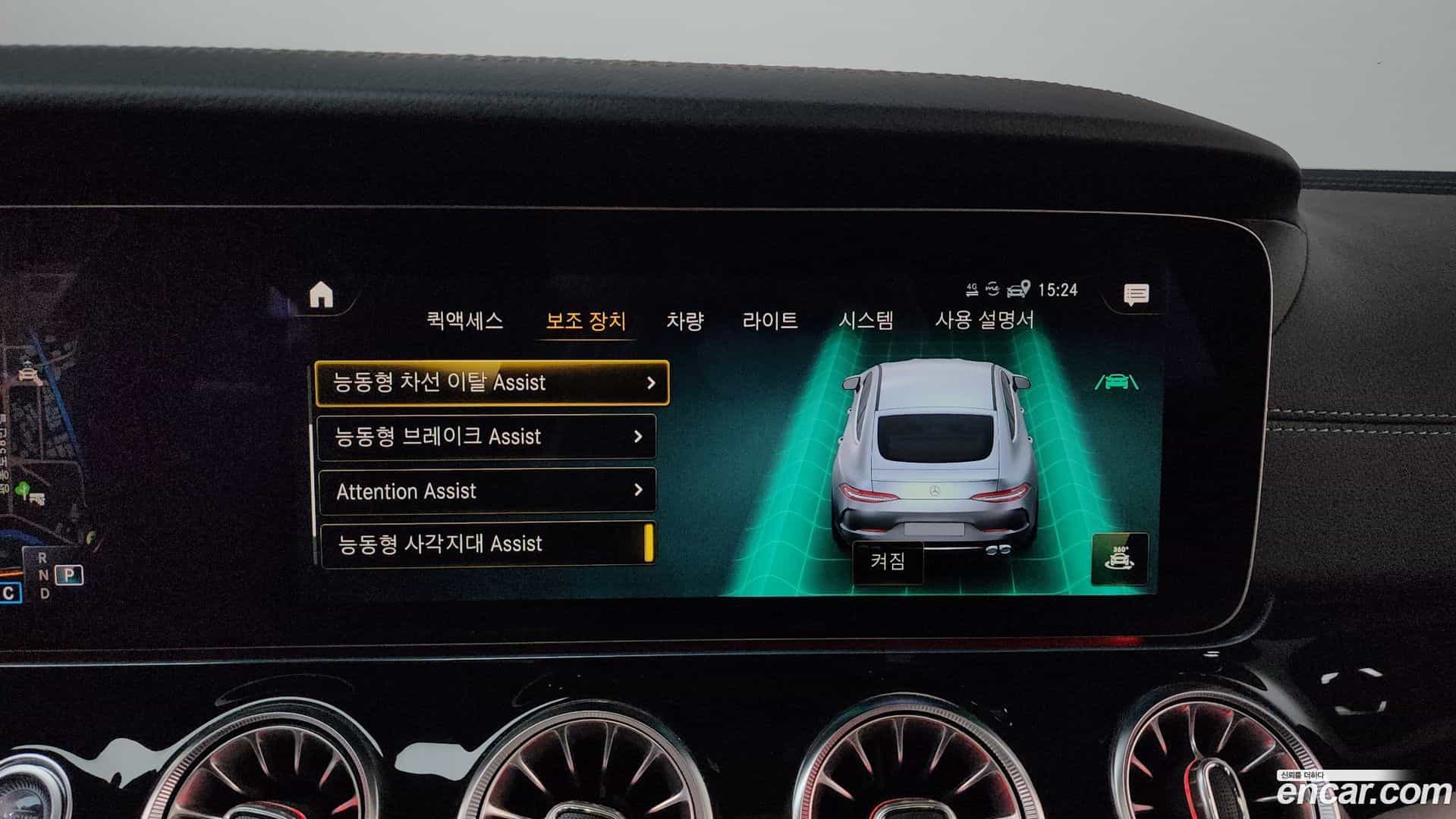 AMG GT Mercedes-Benz 2022.11-OPTION-020