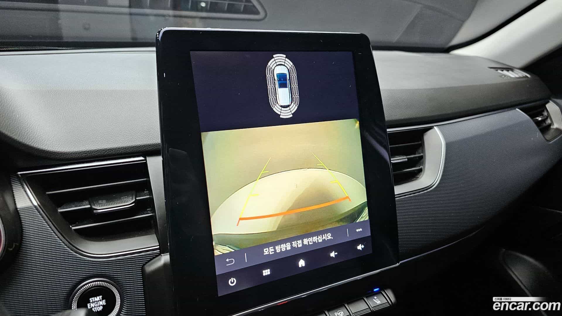 XM3 Renault Korea 2020.5-OPTION-020