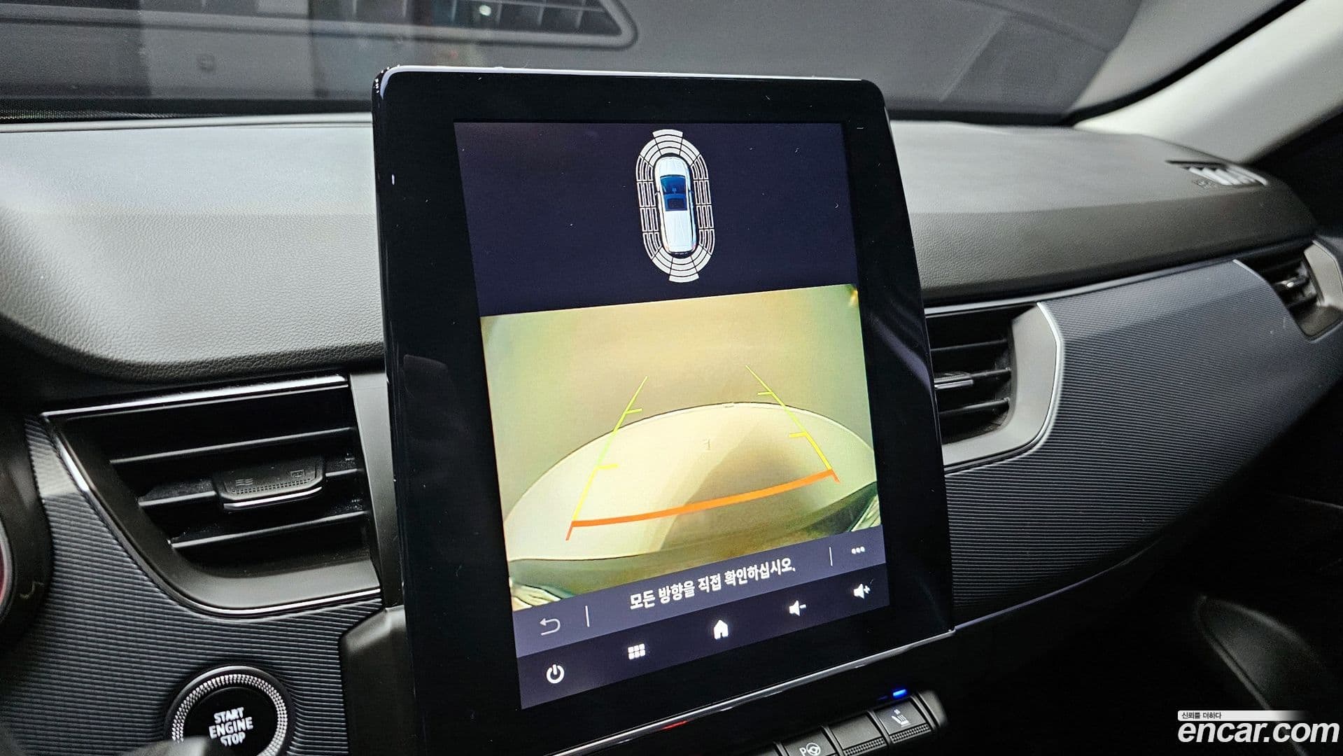 Main__Slider__Photo:XM3 Renault Korea 2020.5-15