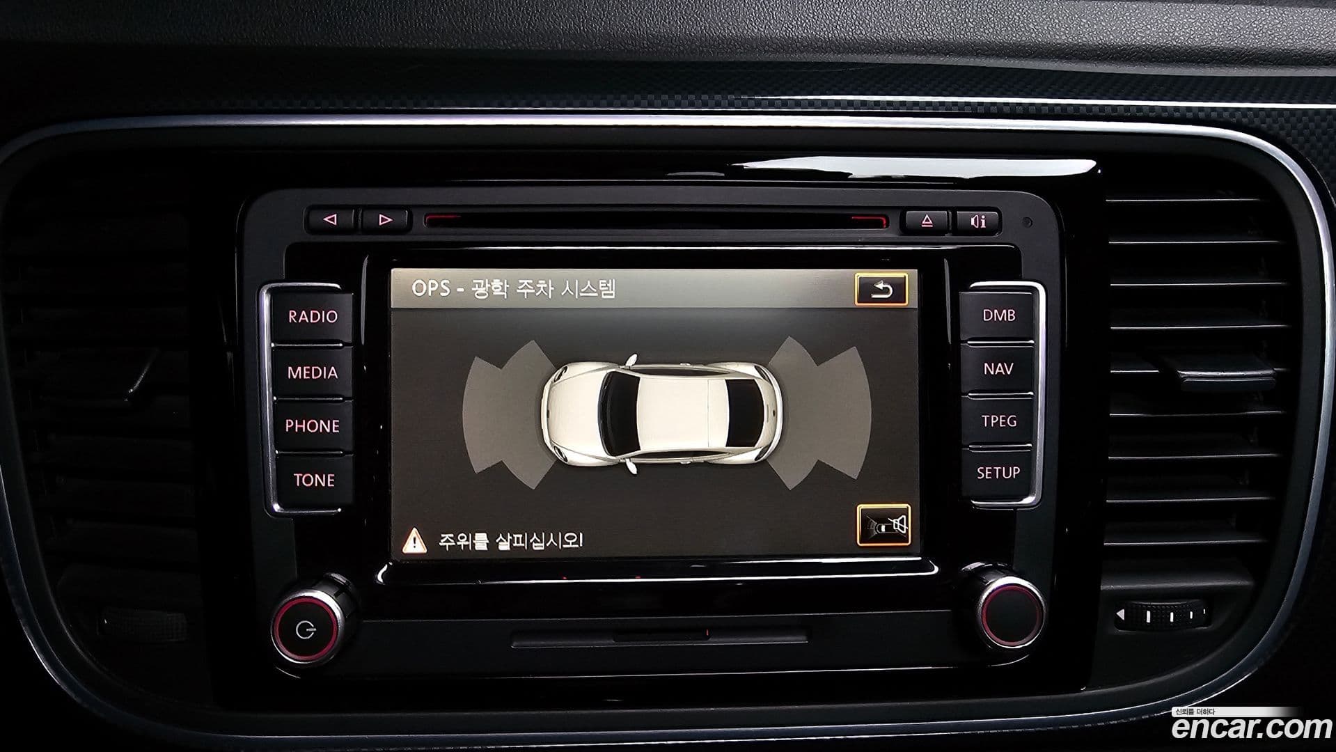 Main__Slider__Photo:Beatle Volkswagen 2012.9-14