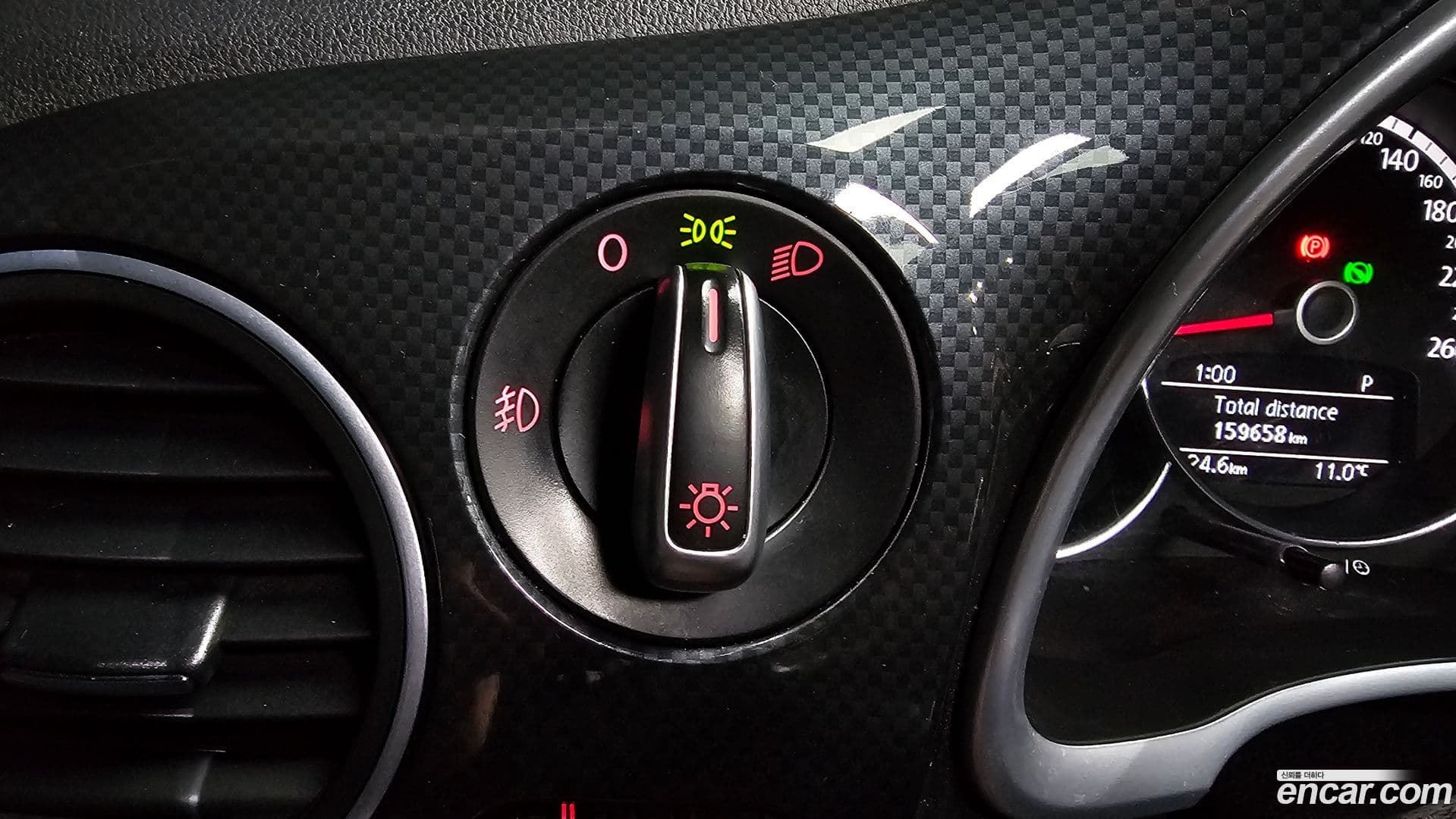 Main__Slider__Photo:Beatle Volkswagen 2012.9-16