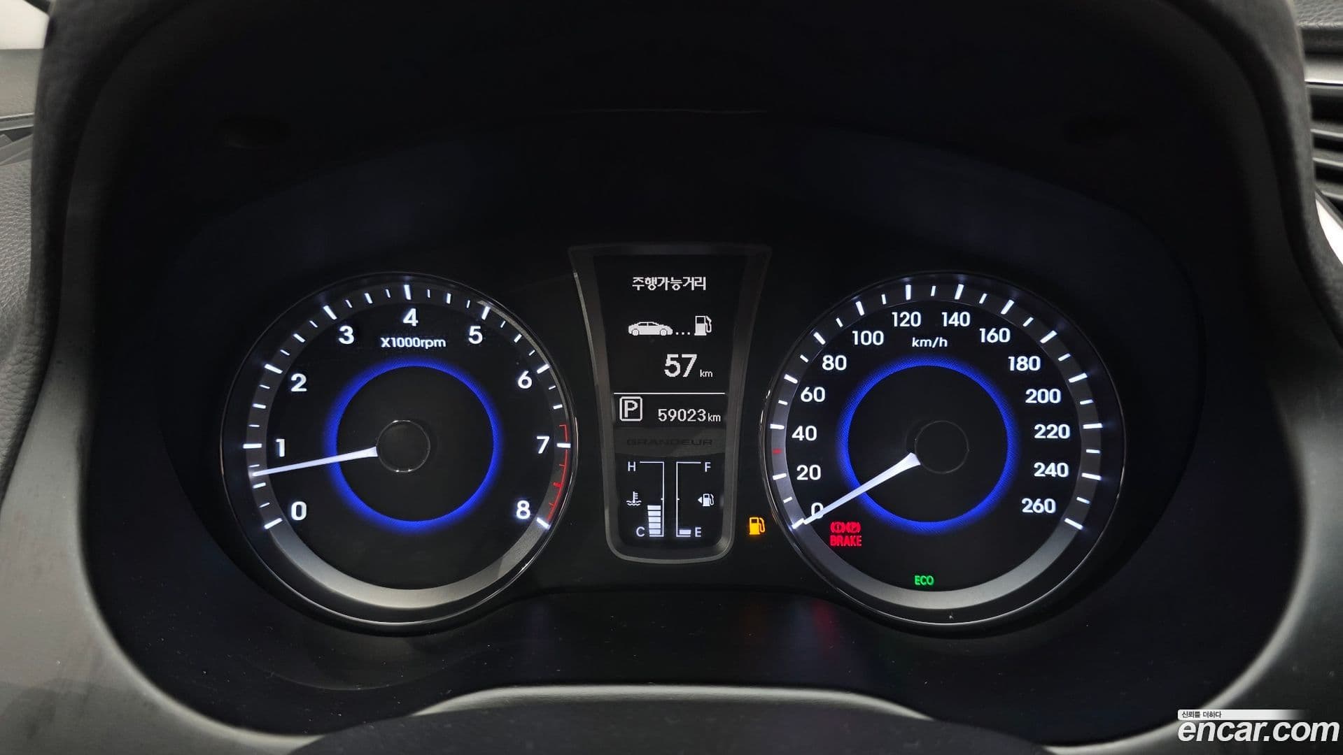 Main__Slider__Photo:Grandeur Hyundai 2012.10-7