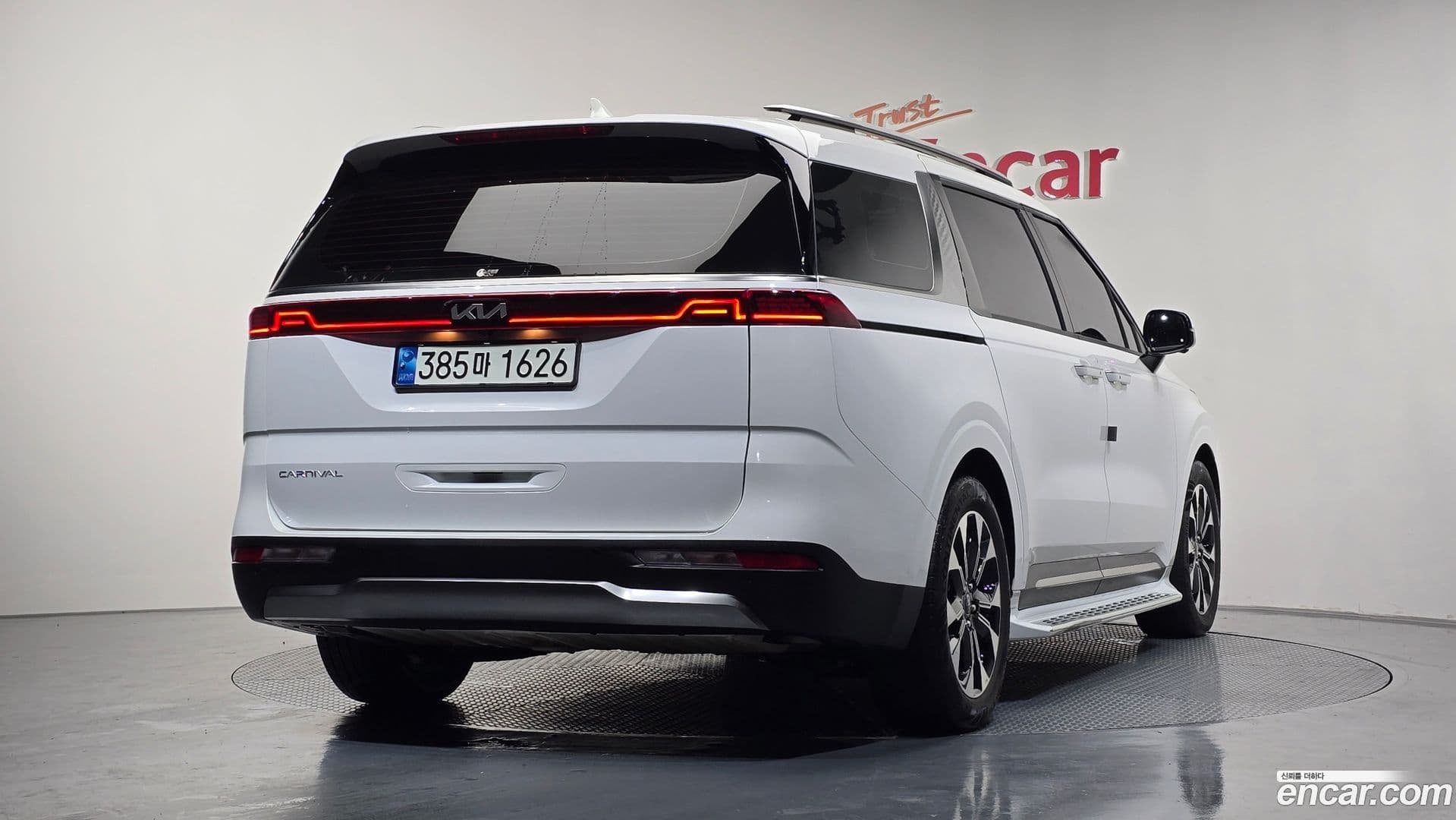 Main__Slider__Photo:Canival Kia 2021.8-1