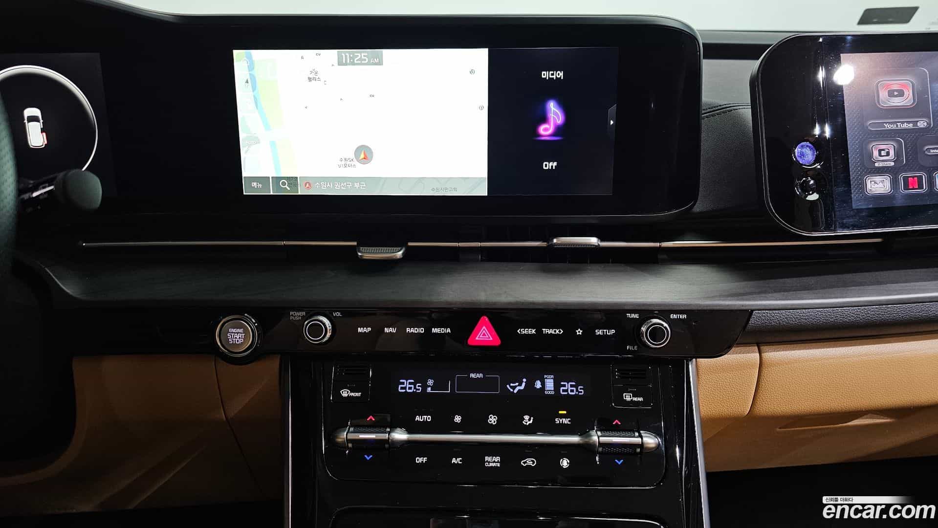 Canival Kia 2021.8-OPTION-018