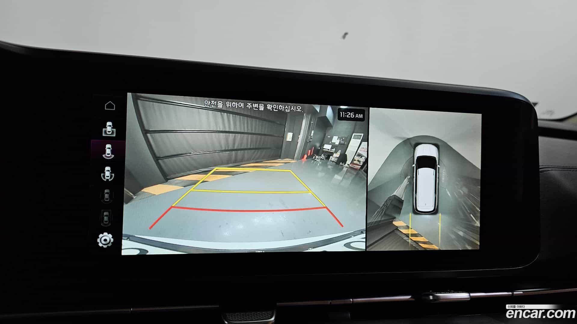 Canival Kia 2021.8-OPTION-019