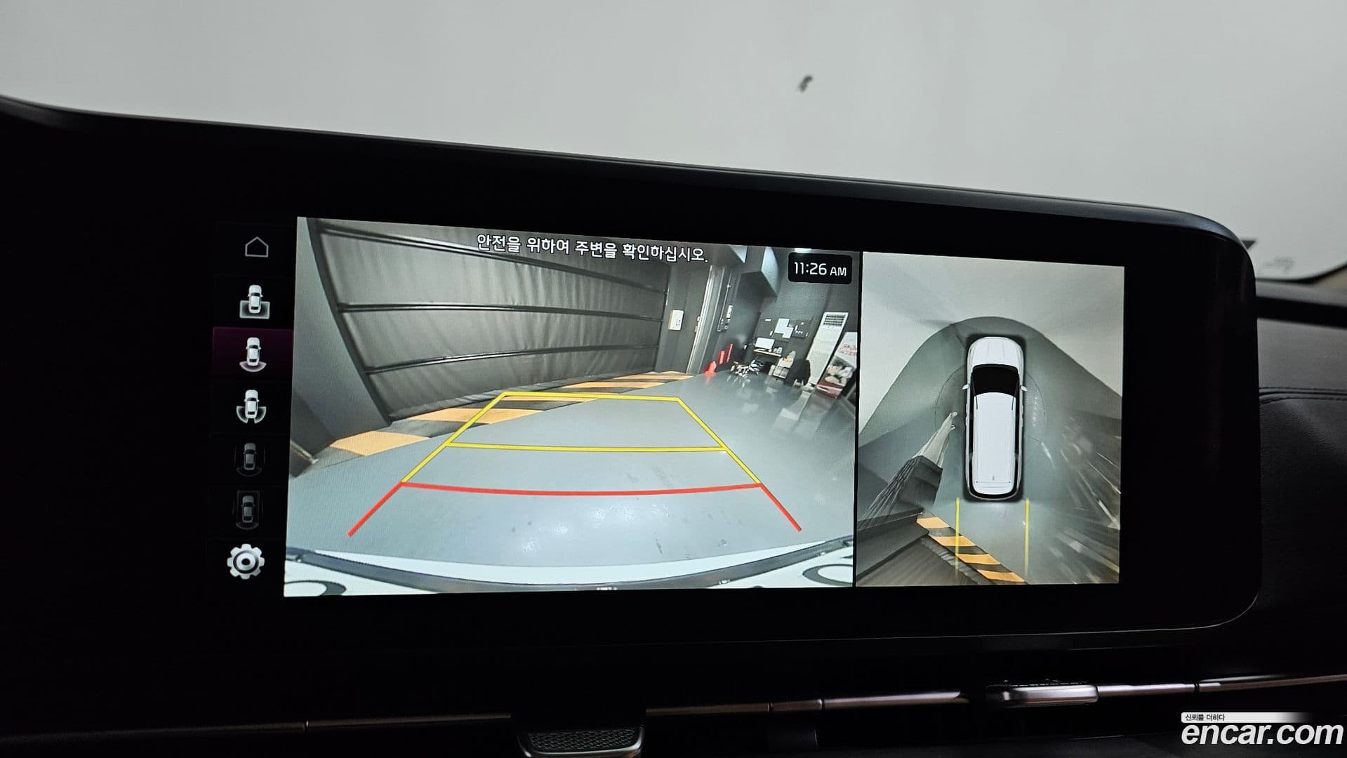 Main__Slider__Photo:Canival Kia 2021.8-14