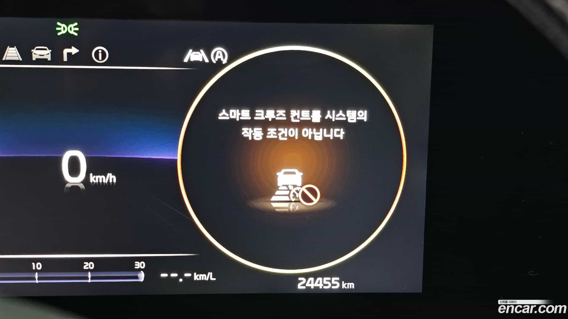 Canival Kia 2021.8-OPTION-021