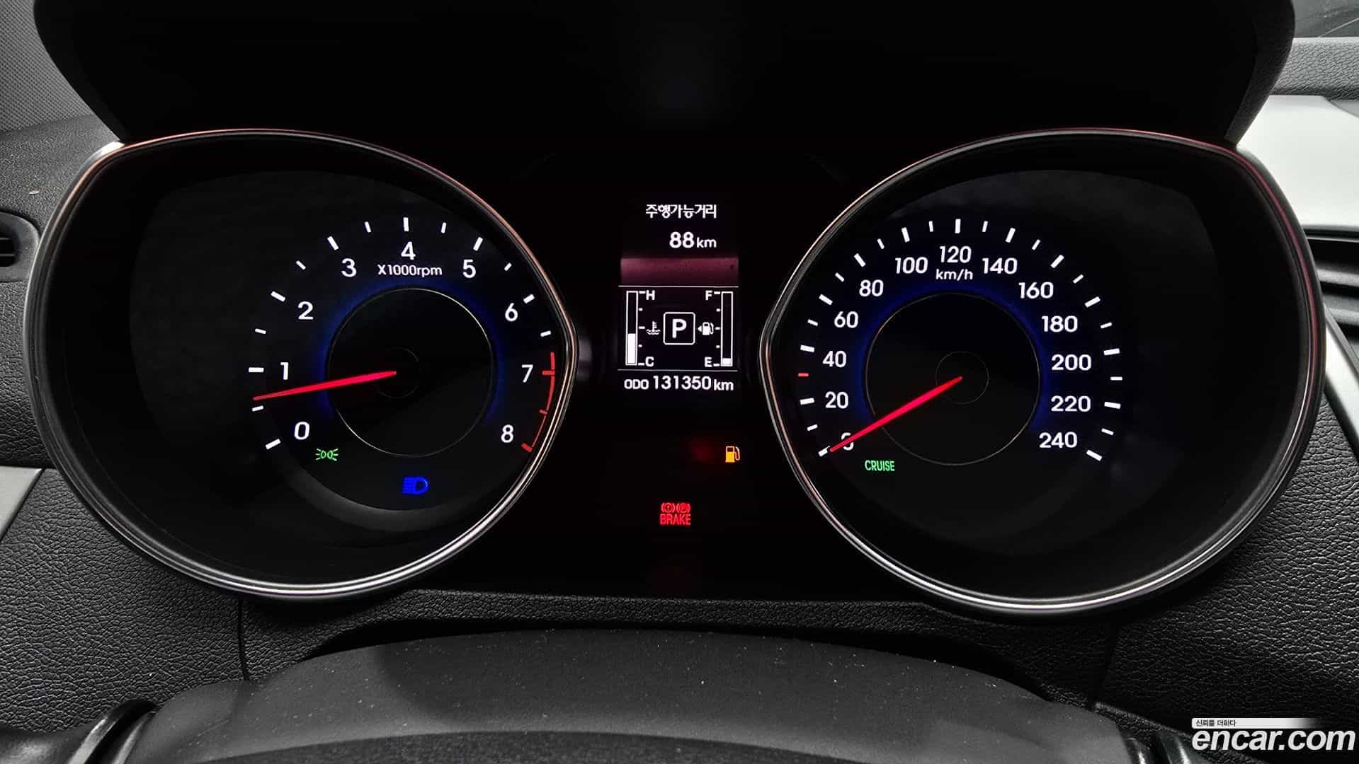 AVANTE Hyundai 2013.9-INNER-008