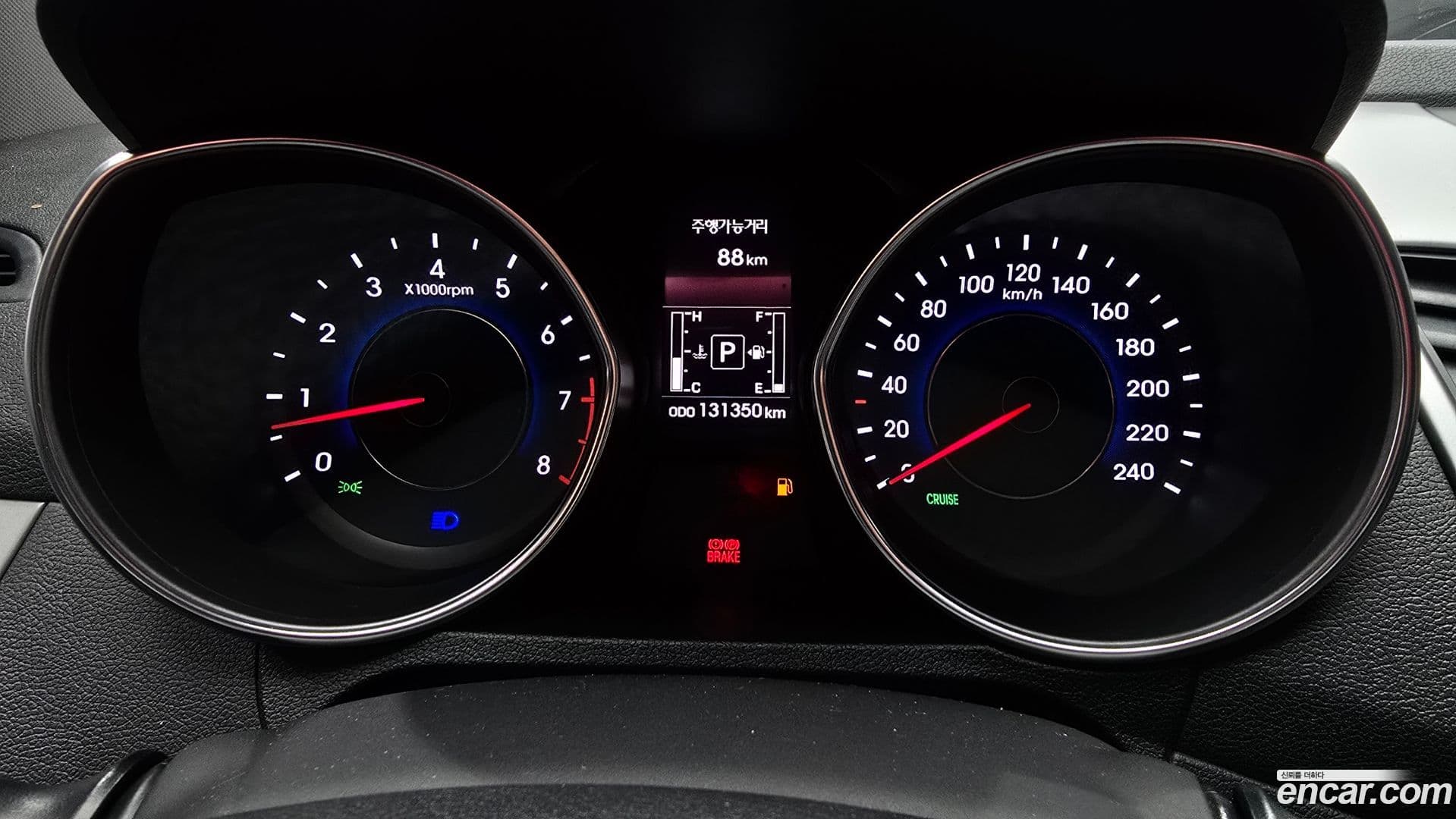 Main__Slider__Photo:AVANTE Hyundai 2013.9-7