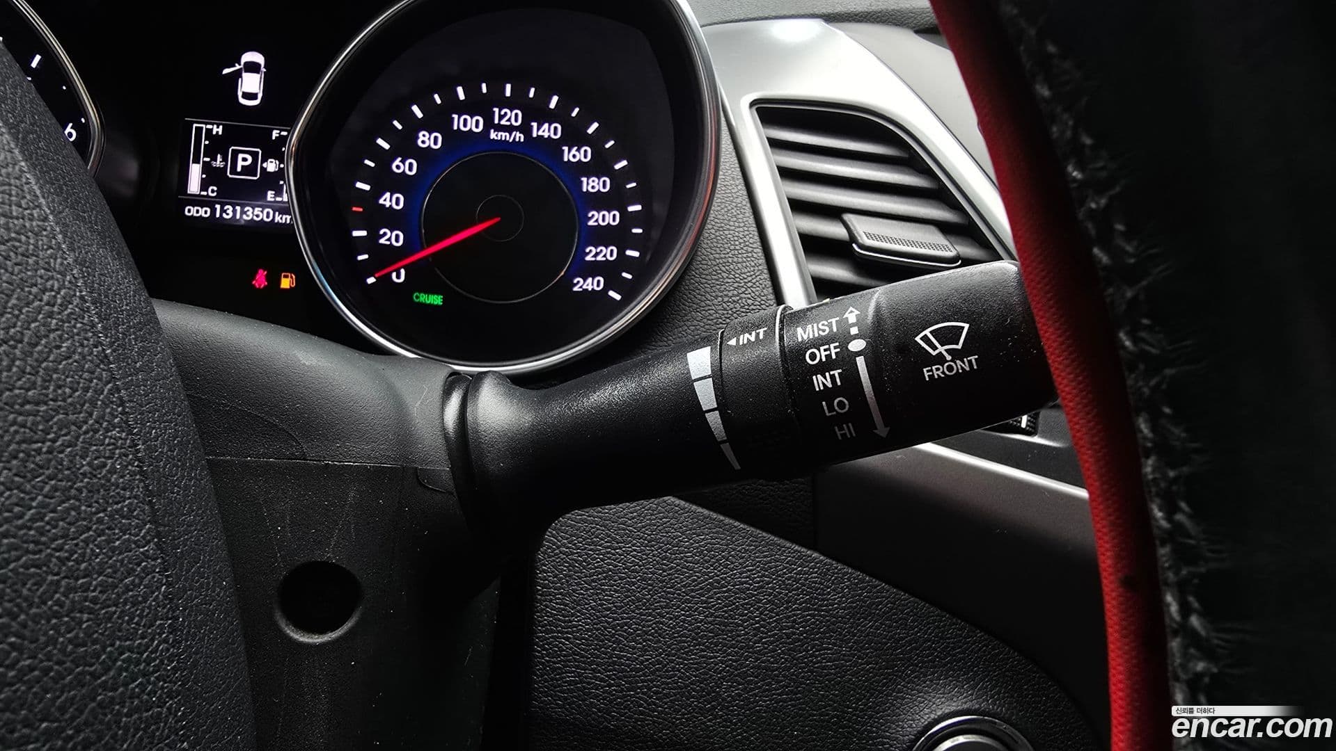 Main__Slider__Photo:AVANTE Hyundai 2013.9-18