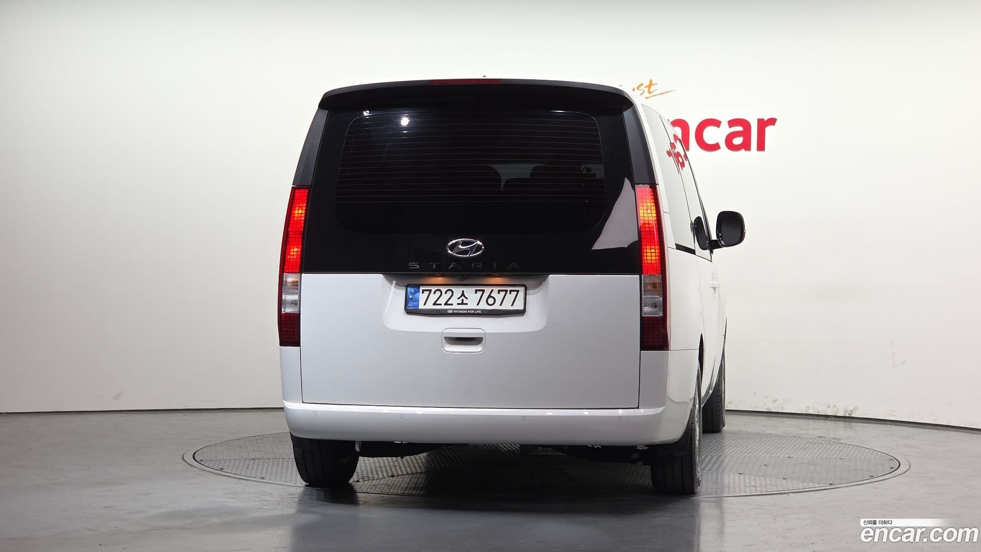 Main__Slider__Photo:Staria Hyundai 2022.11-3