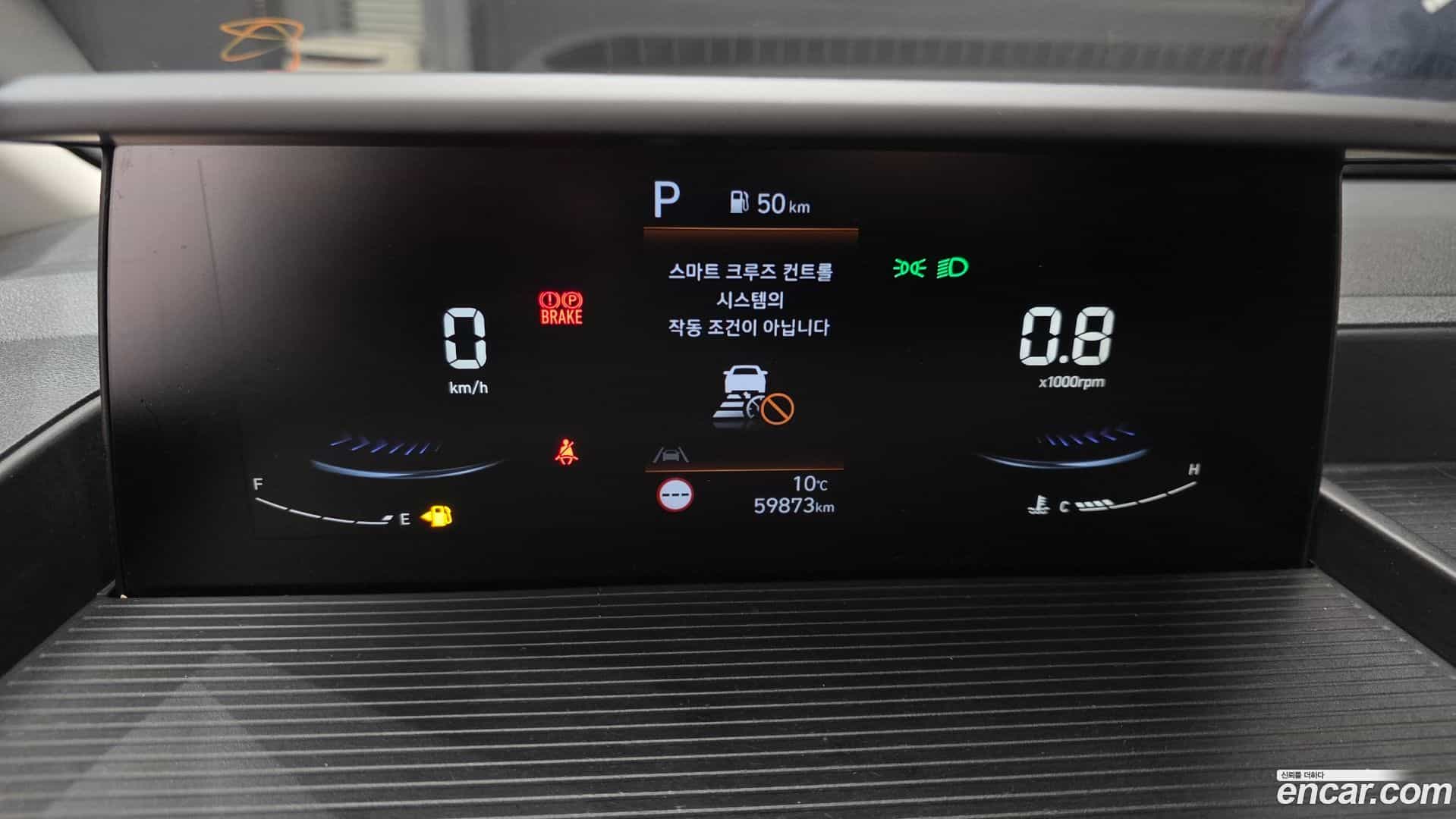 Staria Hyundai 2022.11-INNER-008