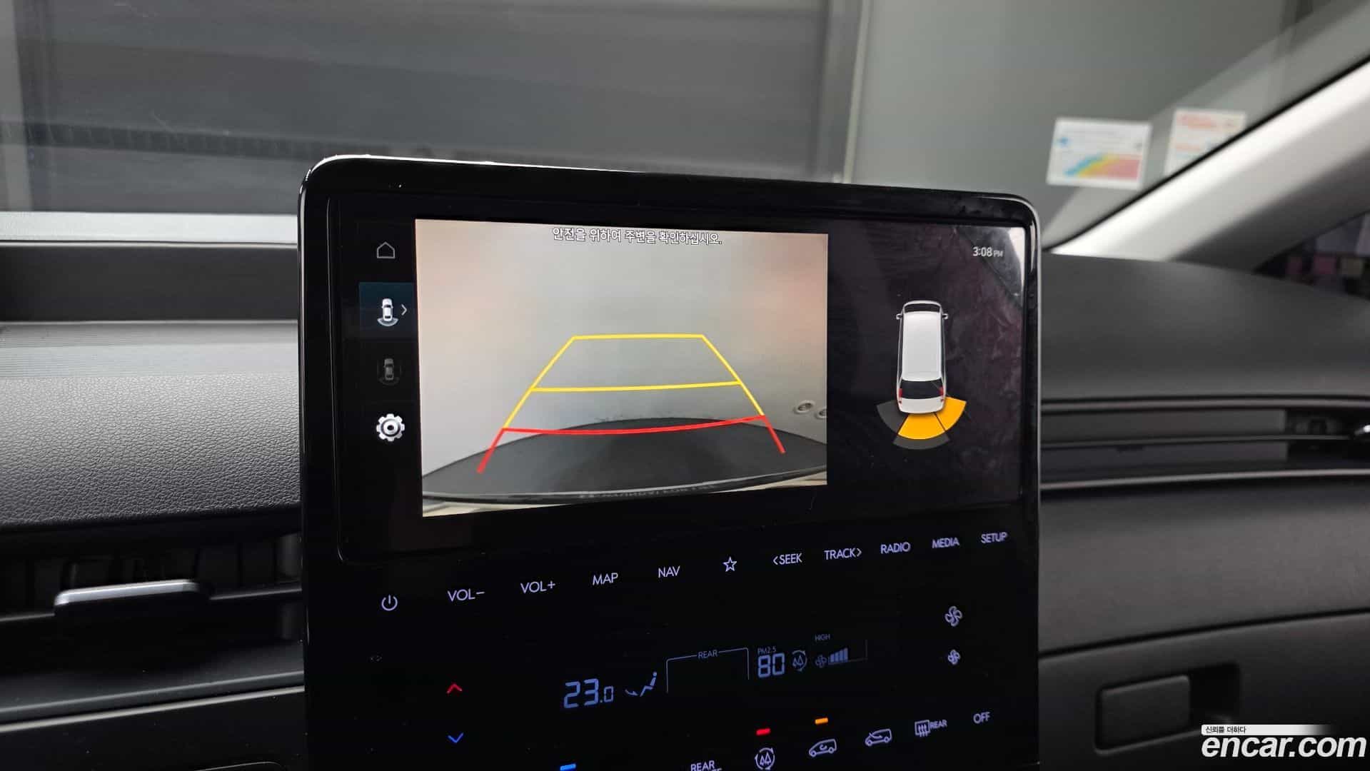 Staria Hyundai 2022.11-OPTION-022