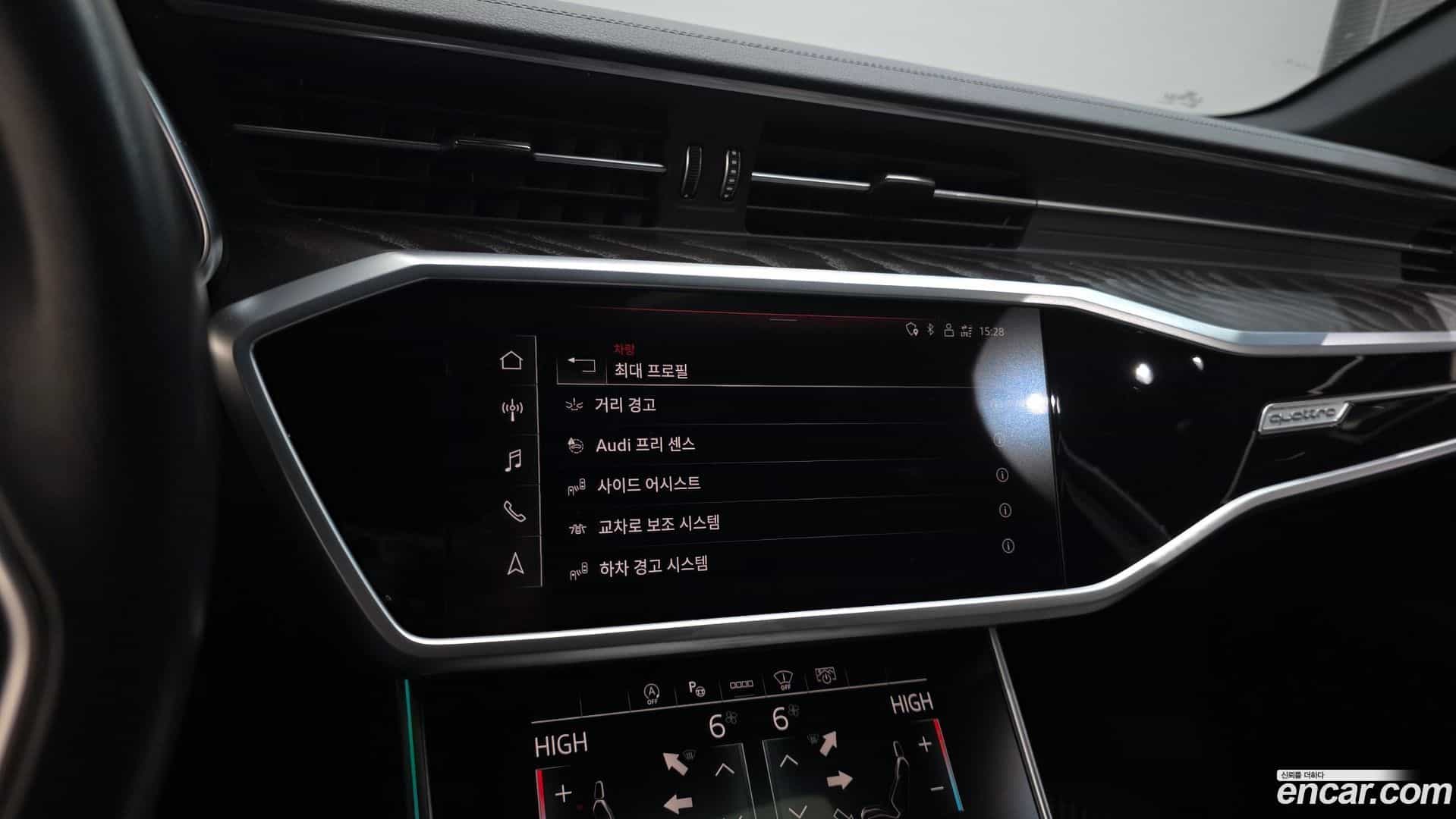 A6 Audi 2022.4-OPTION-020