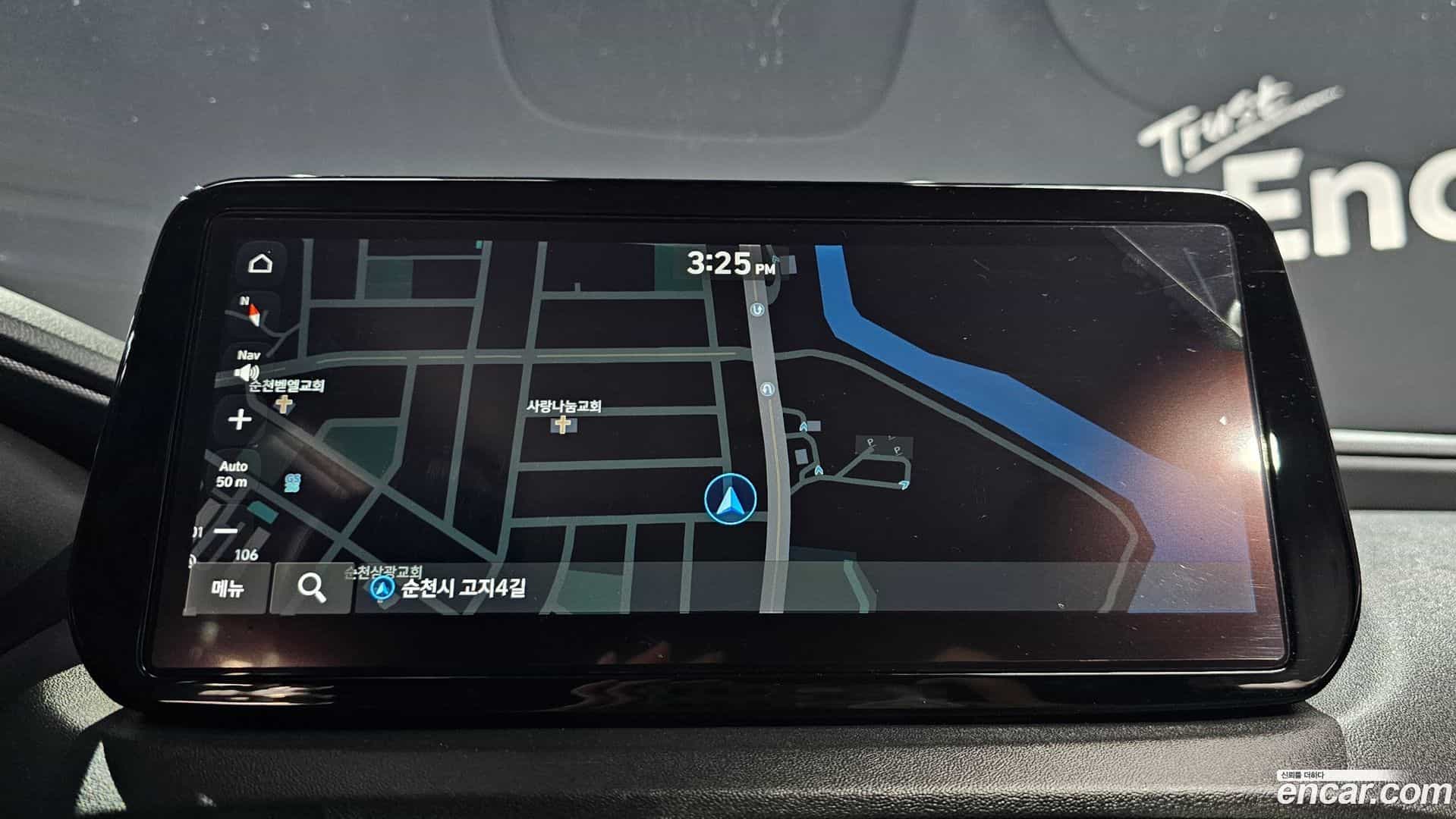 Santafe Hyundai 2020.9-OPTION-019