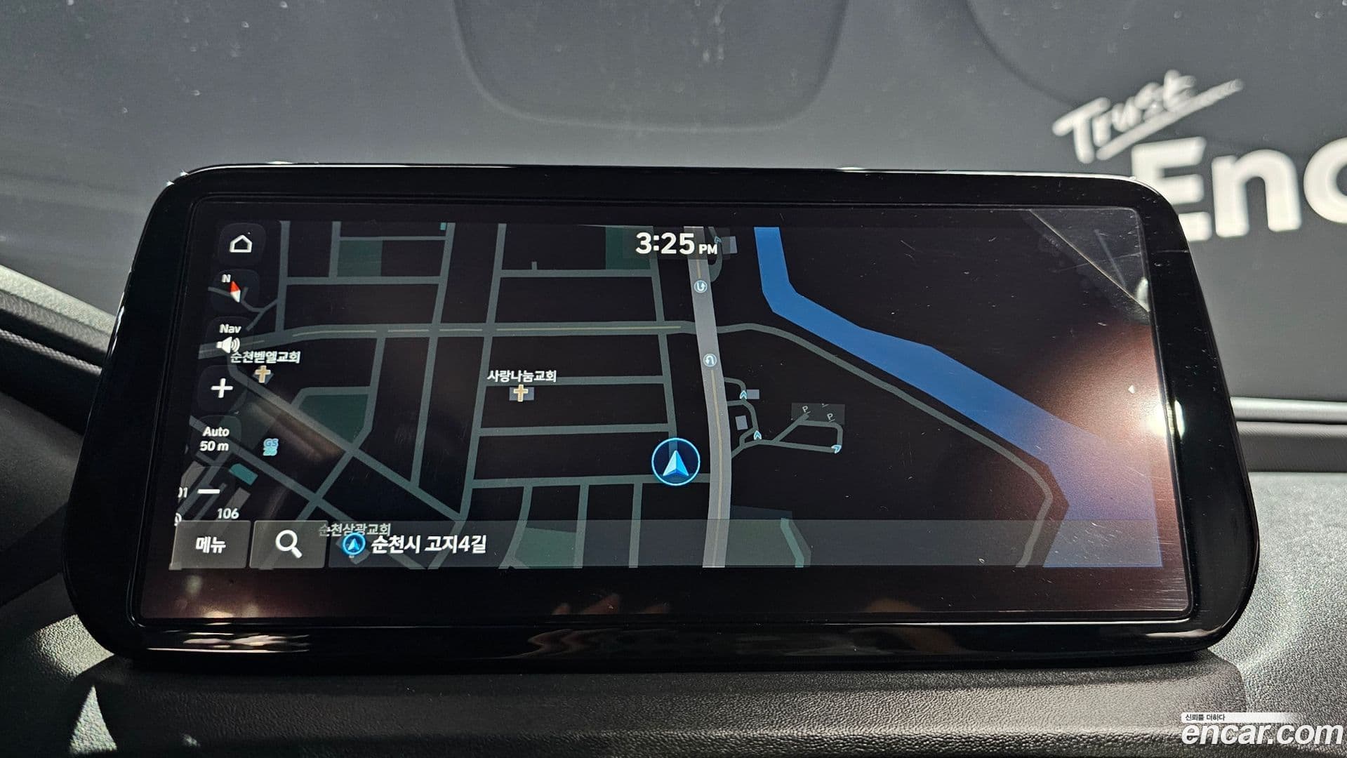 Main__Slider__Photo:Santafe Hyundai 2020.9-14