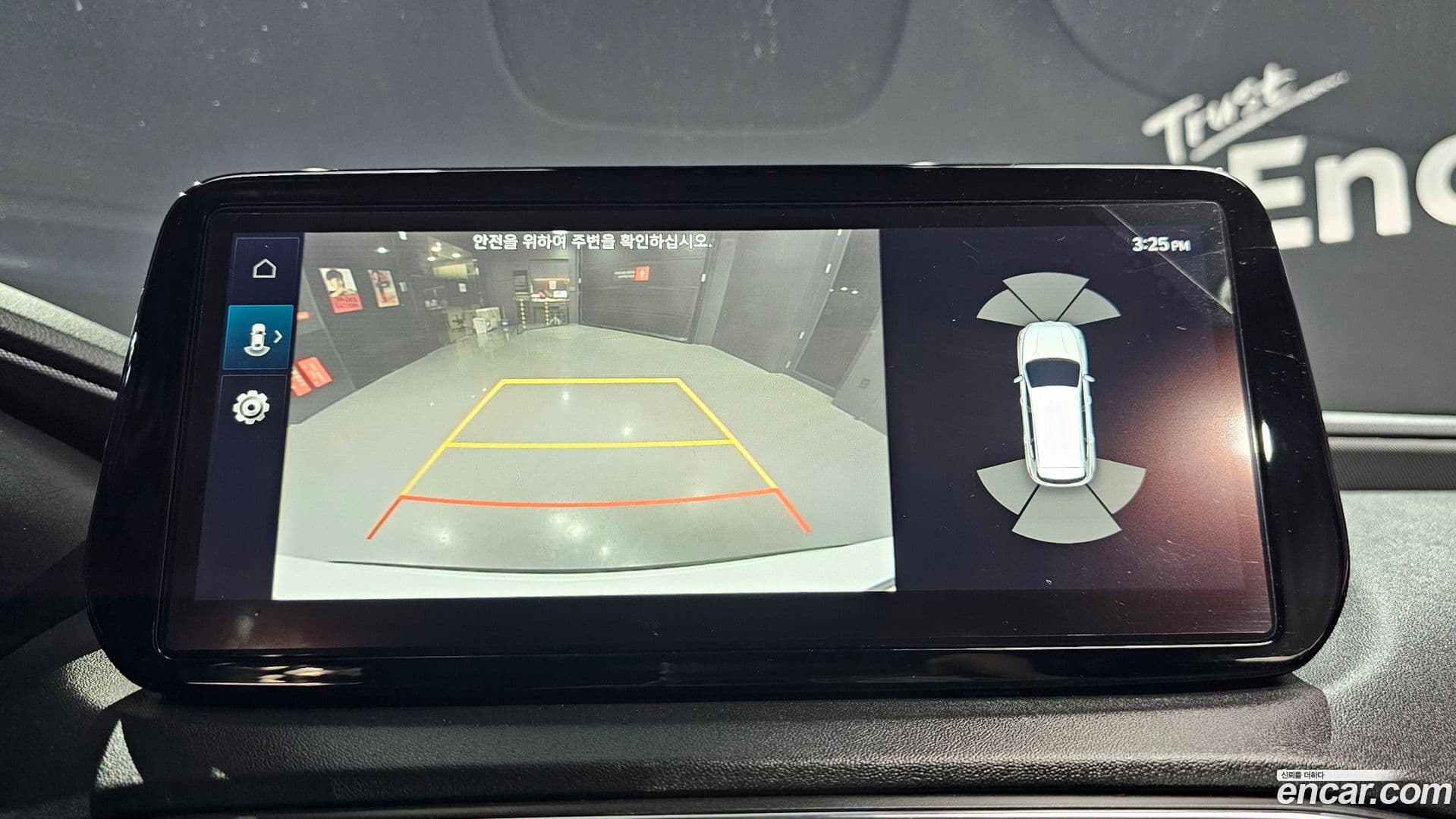 Main__Slider__Photo:Santafe Hyundai 2020.9-15