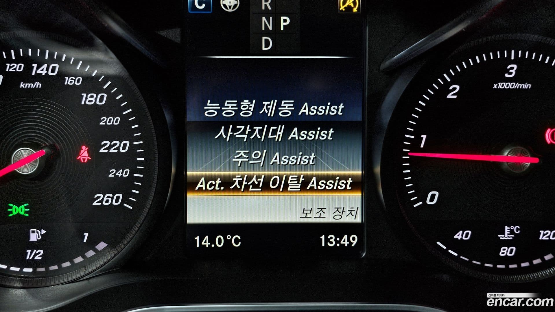 Main__Slider__Photo:GLC-Class Mercedes-Benz 2018.7-15