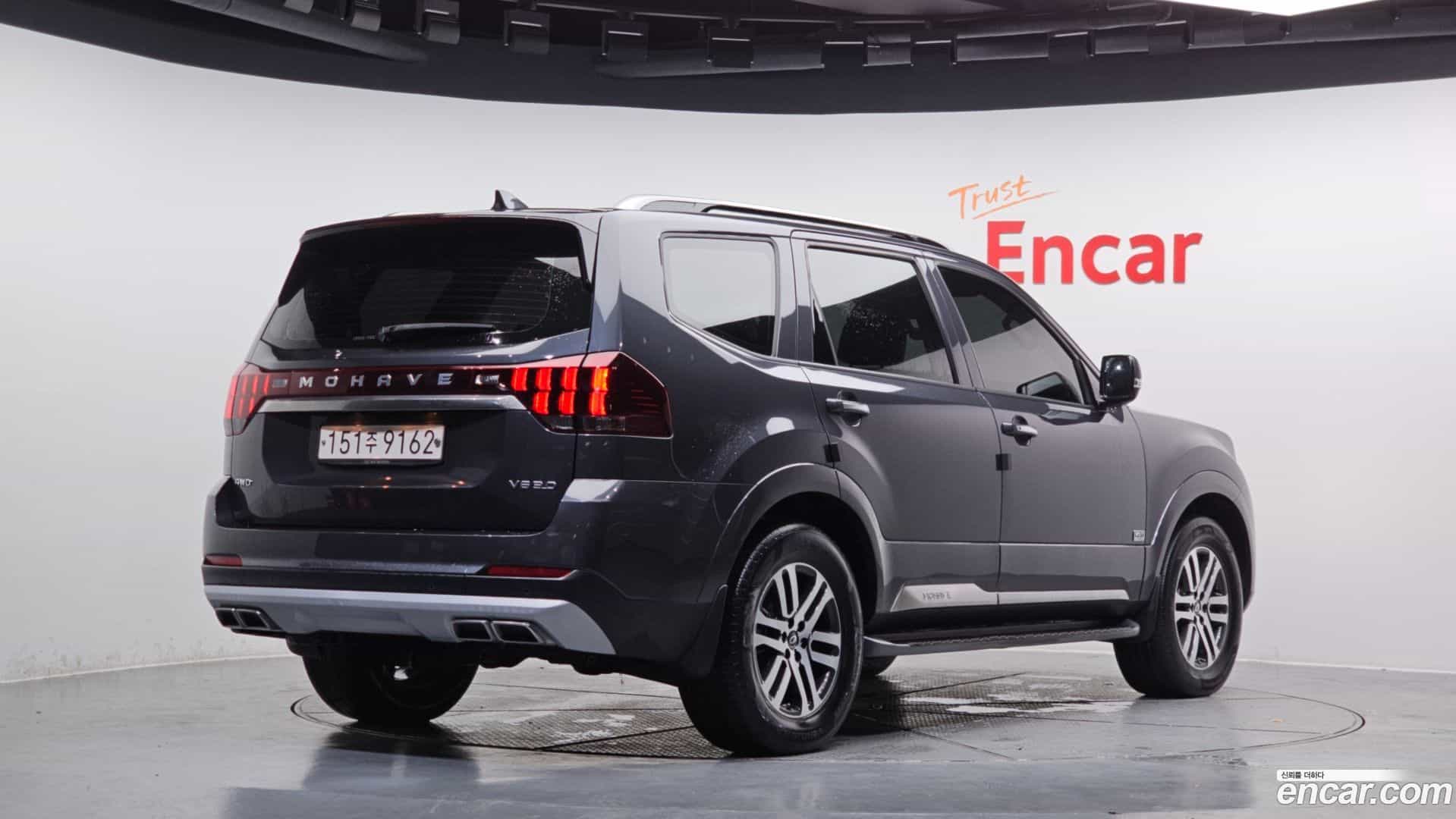 Mohave Kia 2020.3-OUTER-002