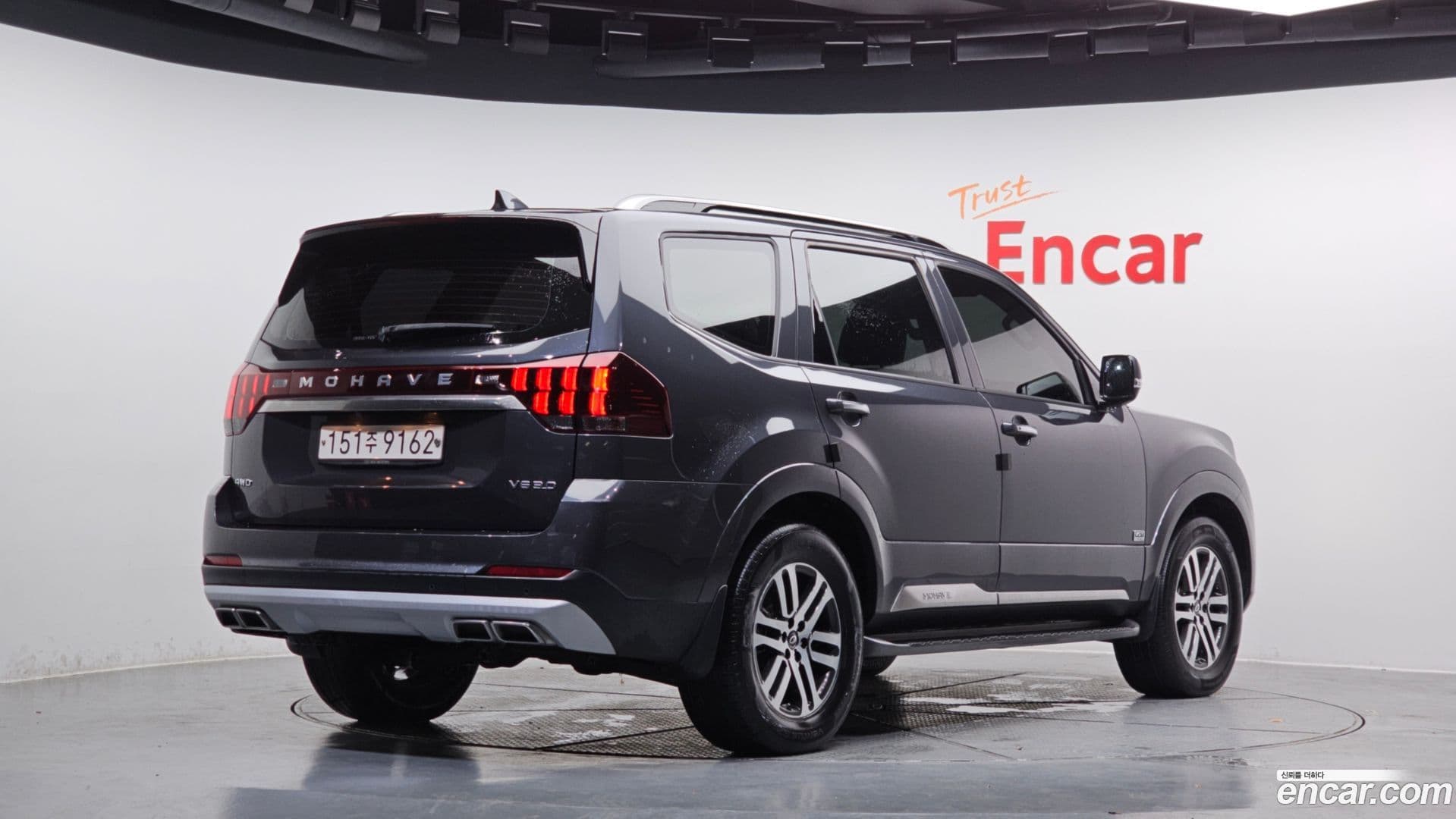 Main__Slider__Photo:Mohave Kia 2020.3-1