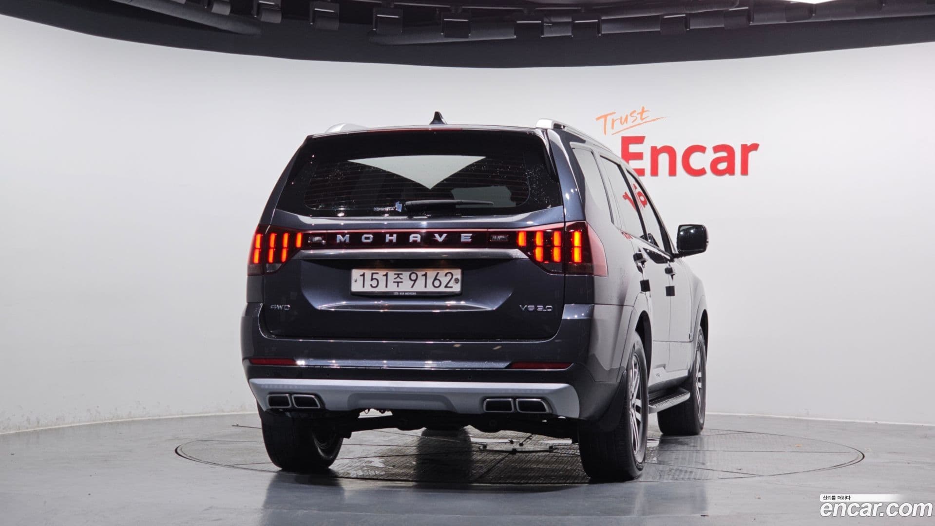 Main__Slider__Photo:Mohave Kia 2020.3-3