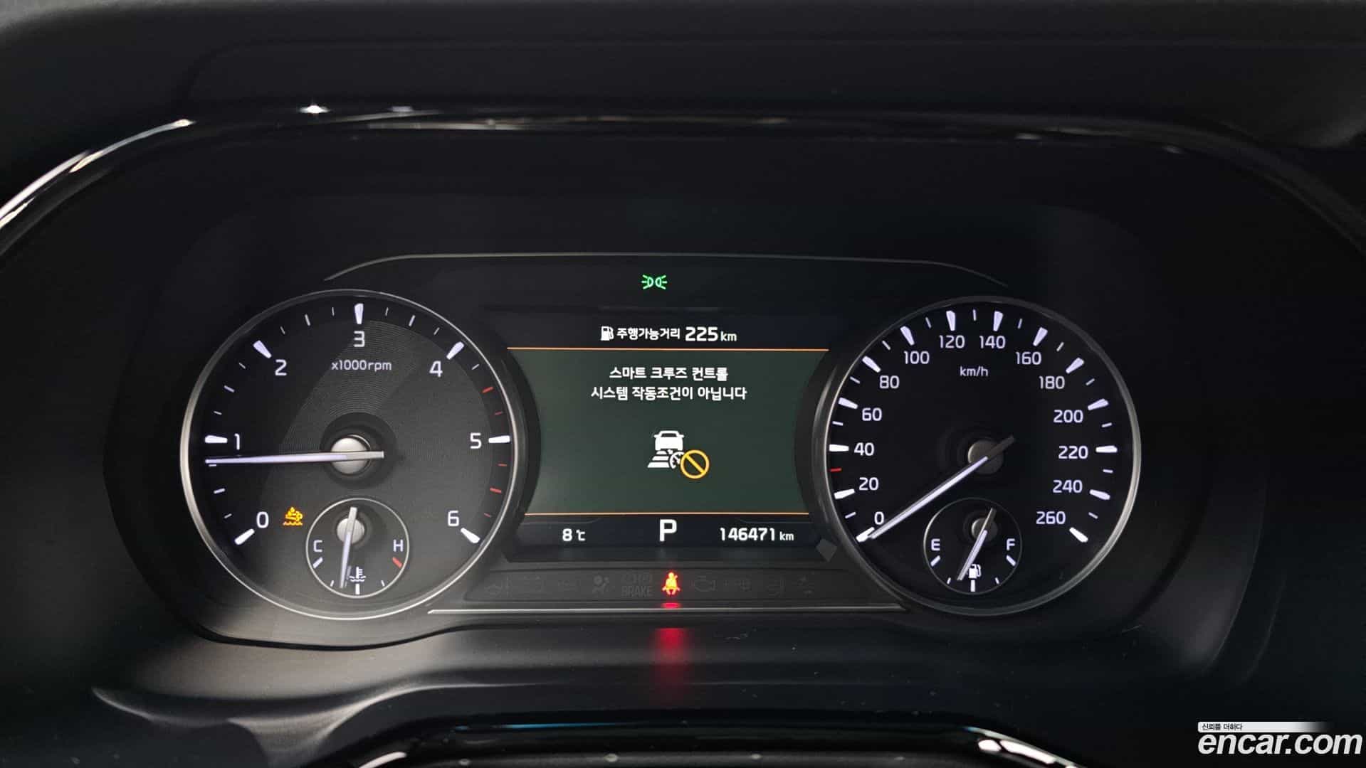 Mohave Kia 2020.3-INNER-008