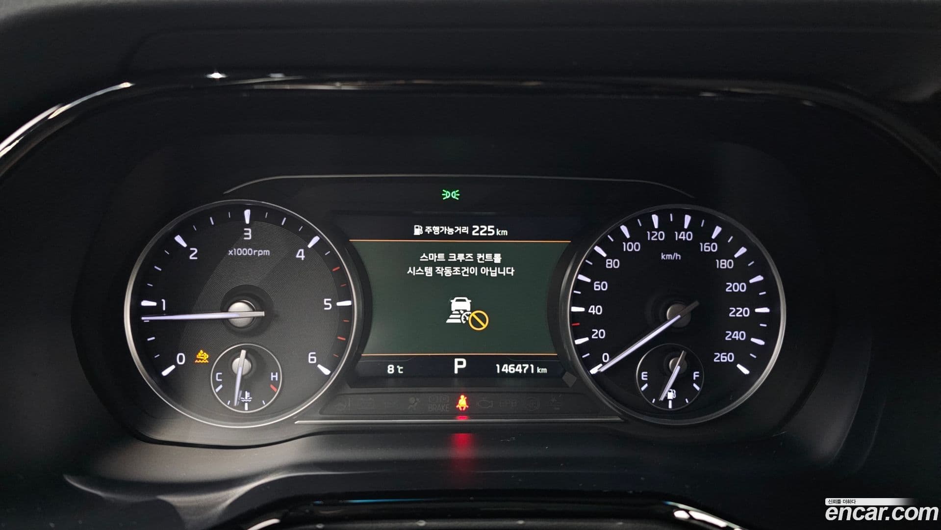 Main__Slider__Photo:Mohave Kia 2020.3-7