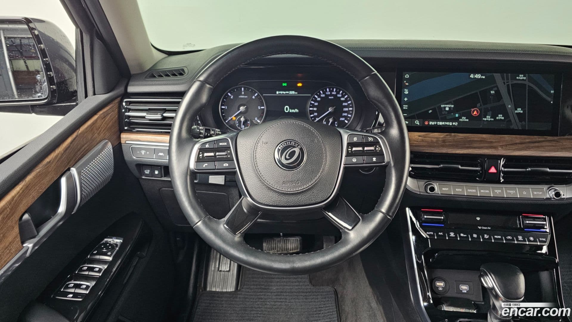 Main__Slider__Photo:Mohave Kia 2020.3-12