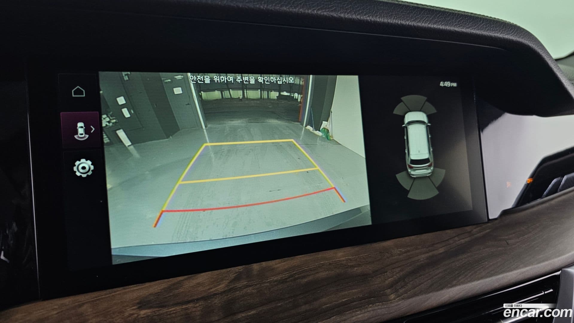 Main__Slider__Photo:Mohave Kia 2020.3-14