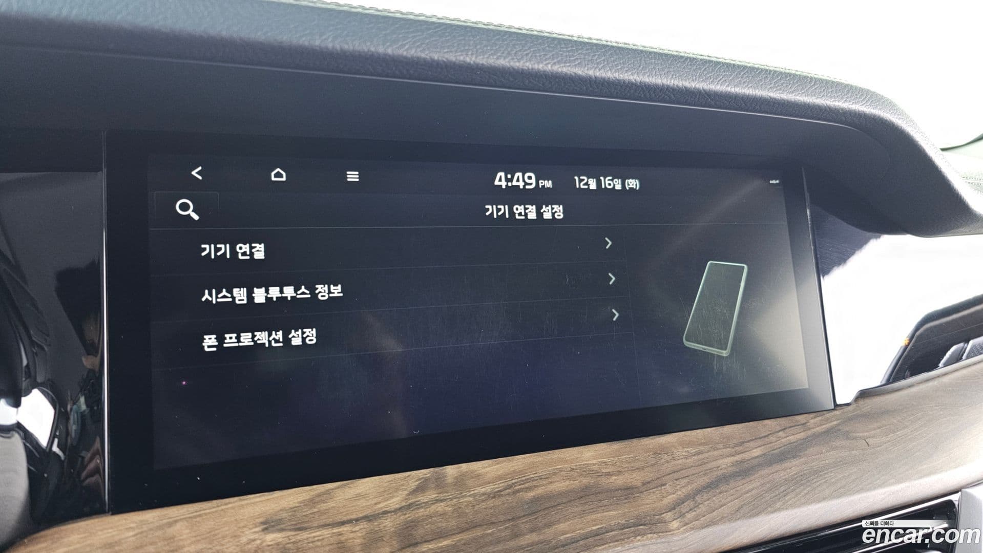 Main__Slider__Photo:Mohave Kia 2020.3-15