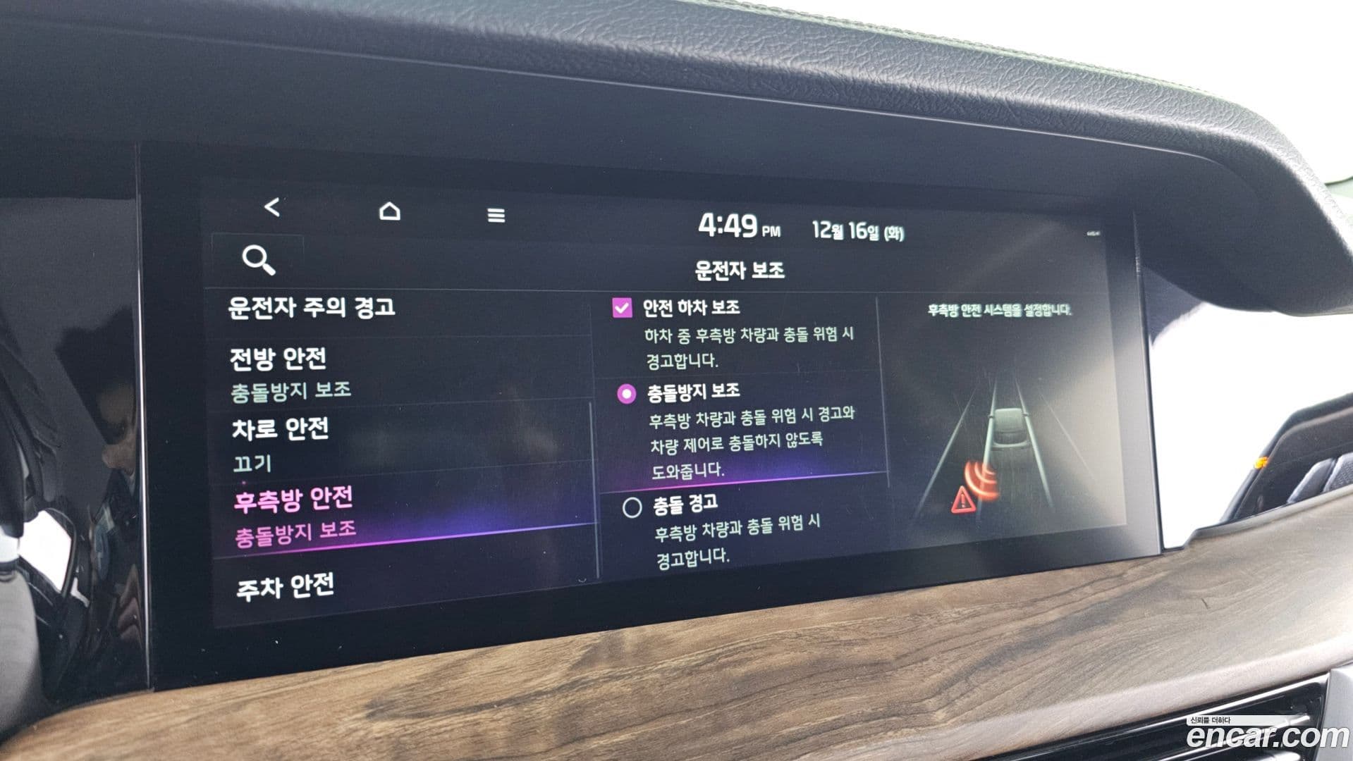 Main__Slider__Photo:Mohave Kia 2020.3-16