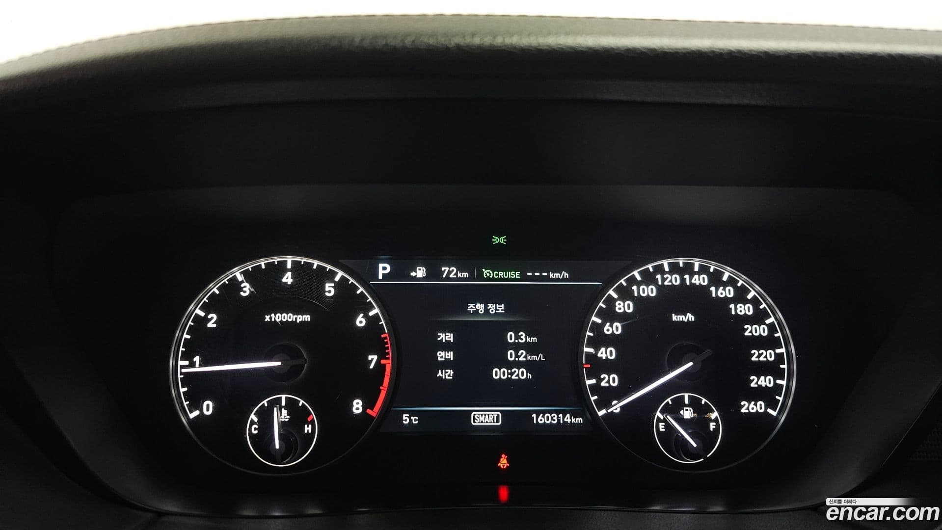 Main__Slider__Photo:EQ900 Genesis 2016.2-7