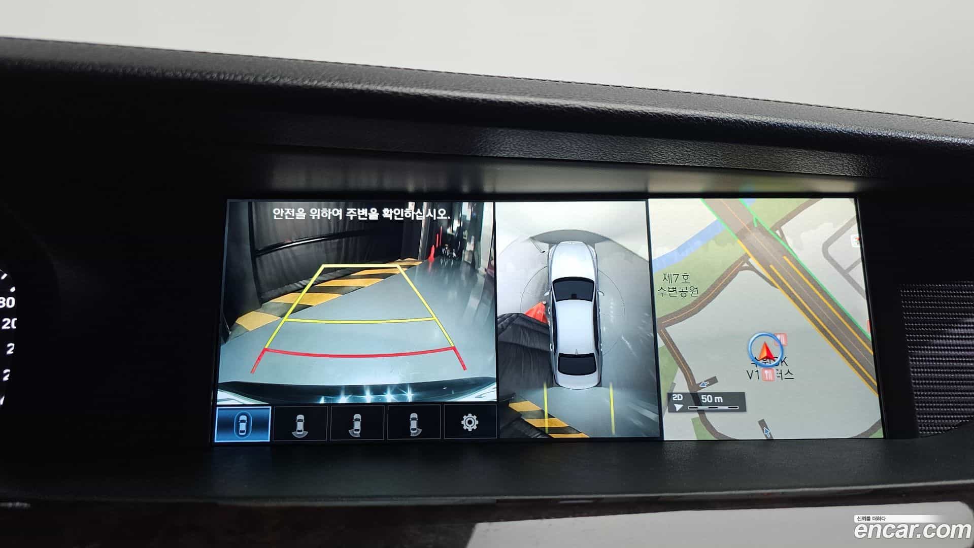 EQ900 Genesis 2016.2-OPTION-019