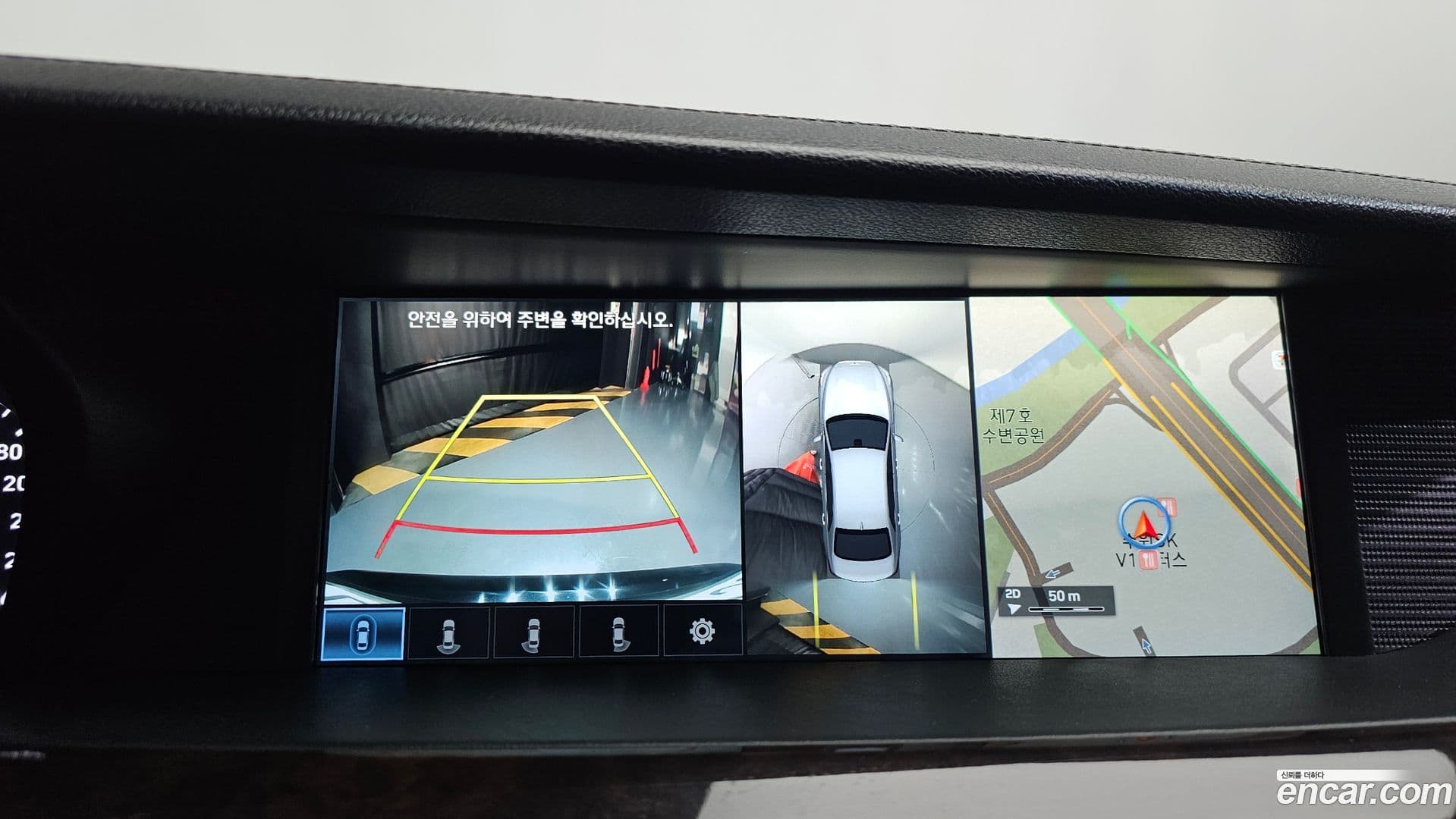 Main__Slider__Photo:EQ900 Genesis 2016.2-14