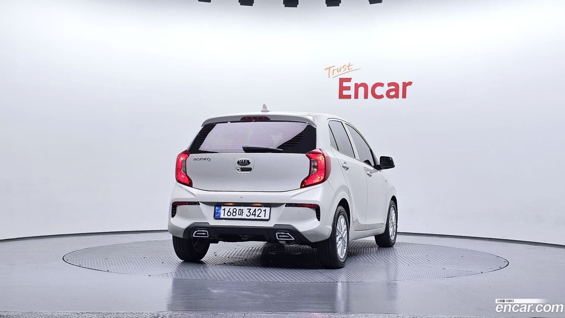 Main__Slider__Photo:morning Kia 2021.0-3