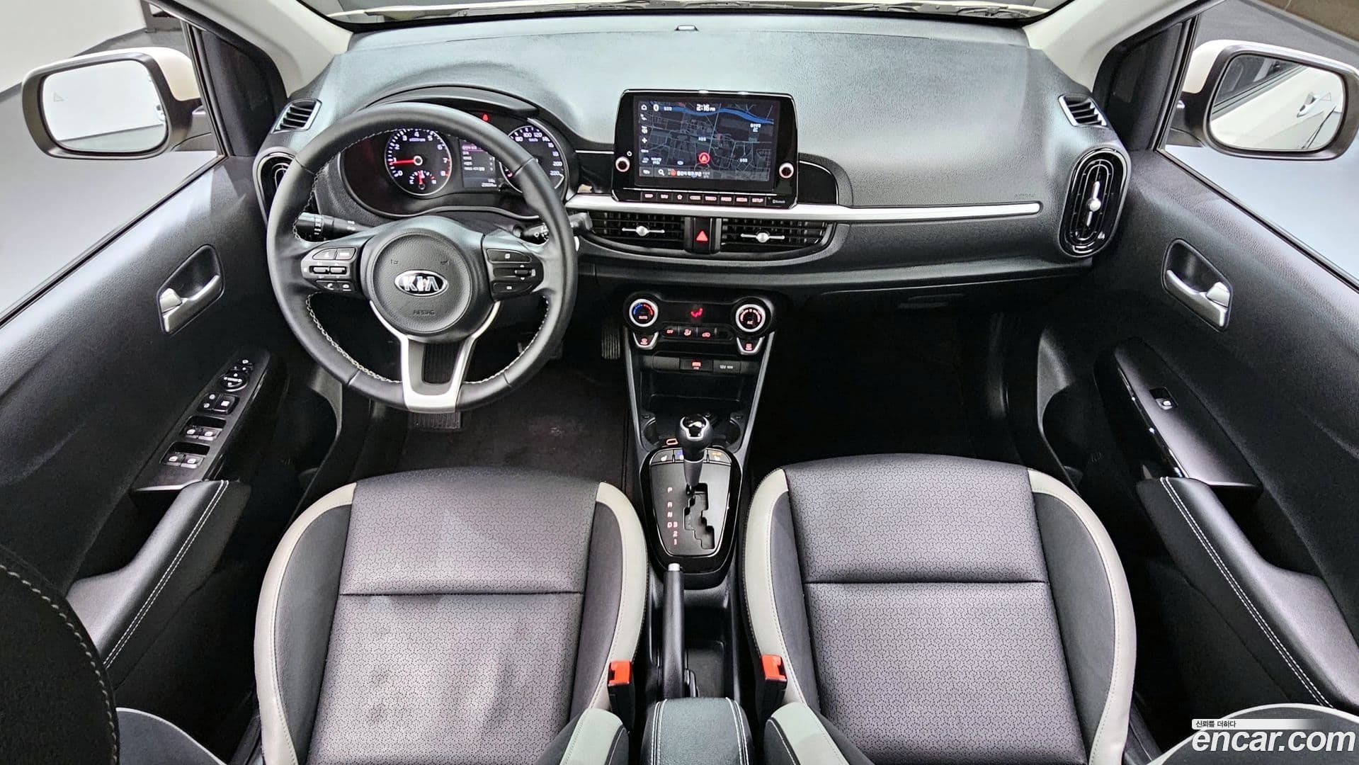 Main__Slider__Photo:morning Kia 2021.0-6