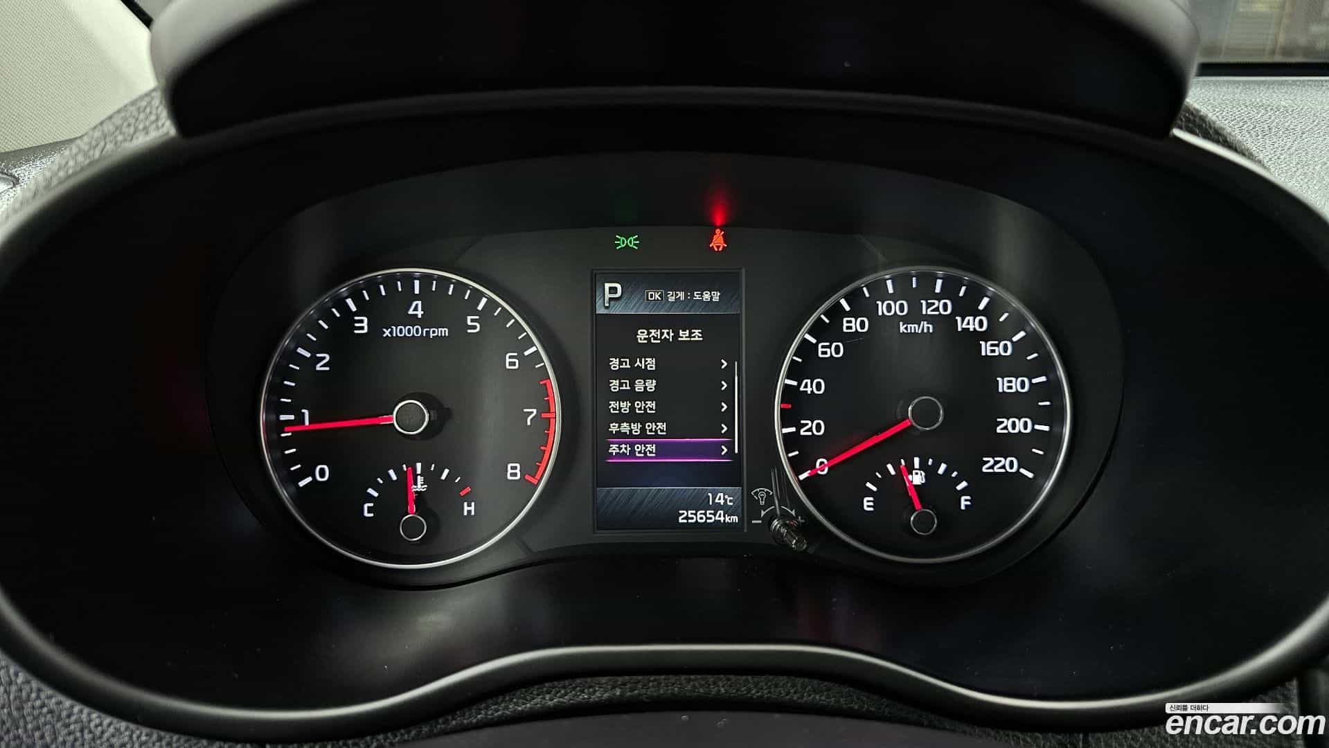 morning Kia 2021.0-INNER-008