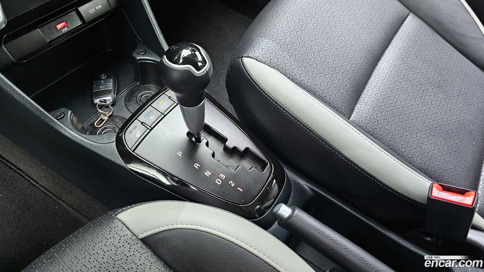 Main__Slider__Photo:morning Kia 2021.0-8