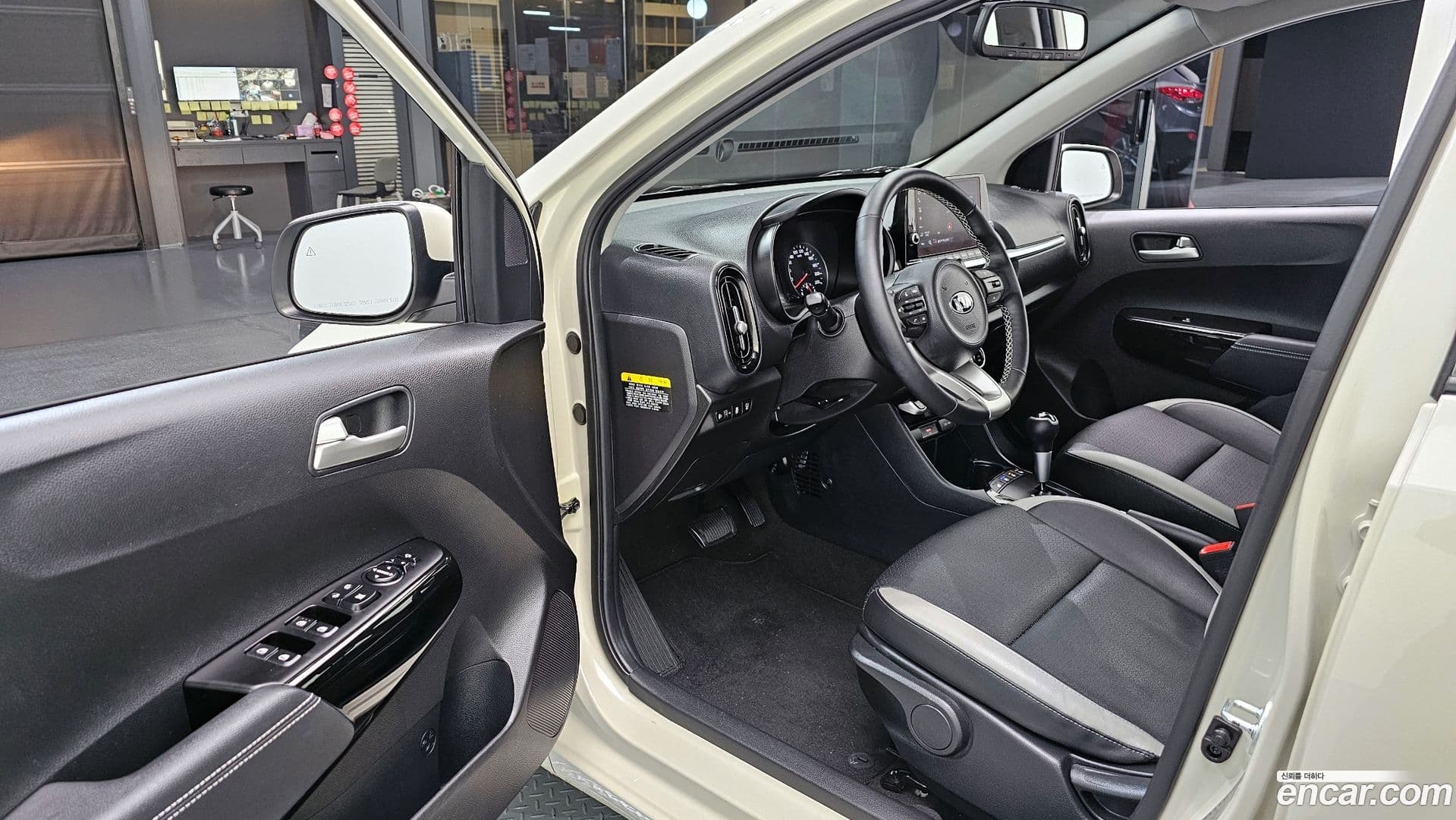 Main__Slider__Photo:morning Kia 2021.0-10