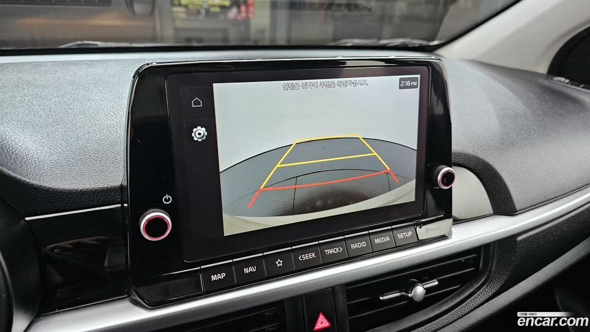 morning Kia 2021.0-OPTION-019