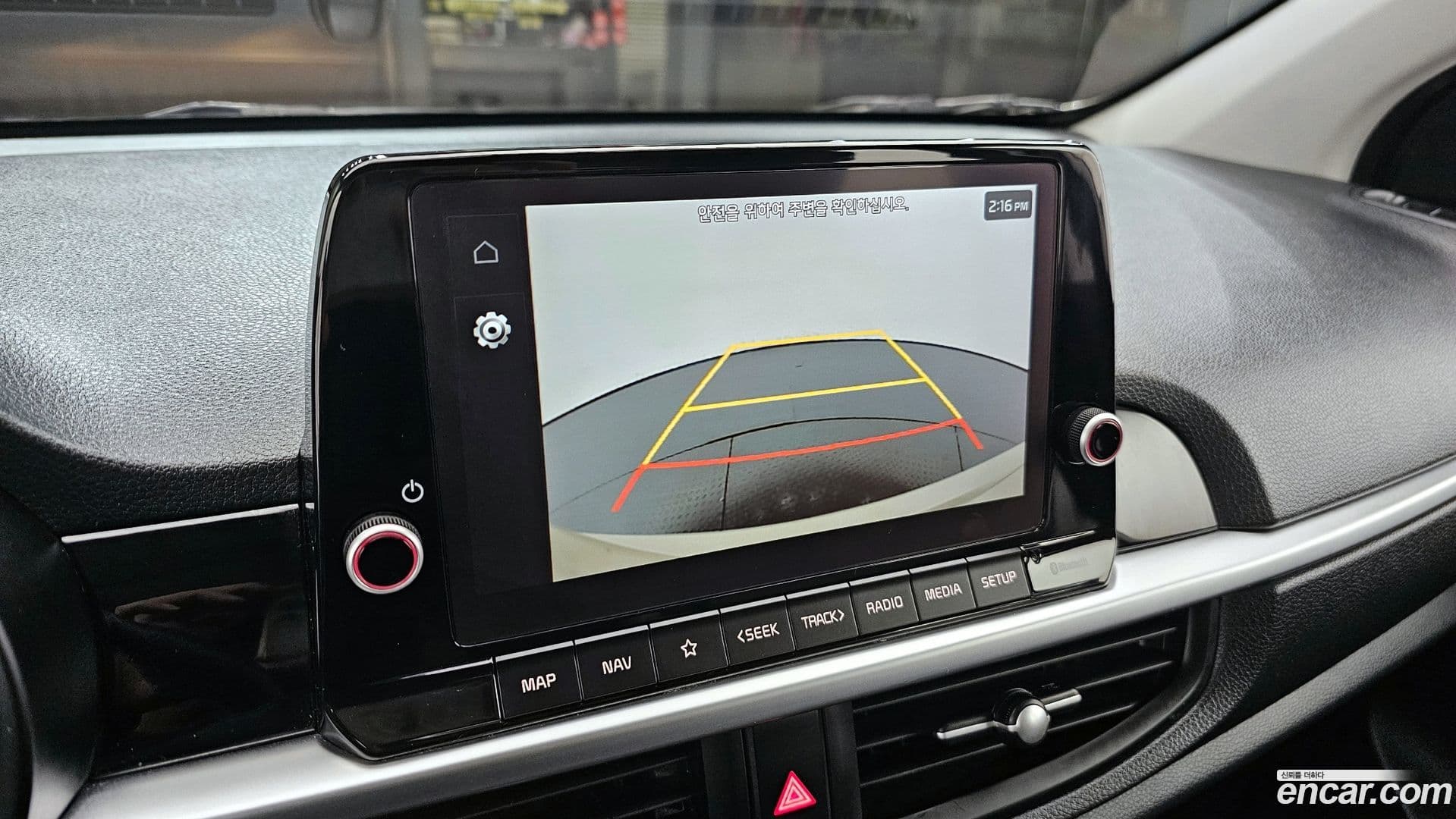 Main__Slider__Photo:morning Kia 2021.0-14