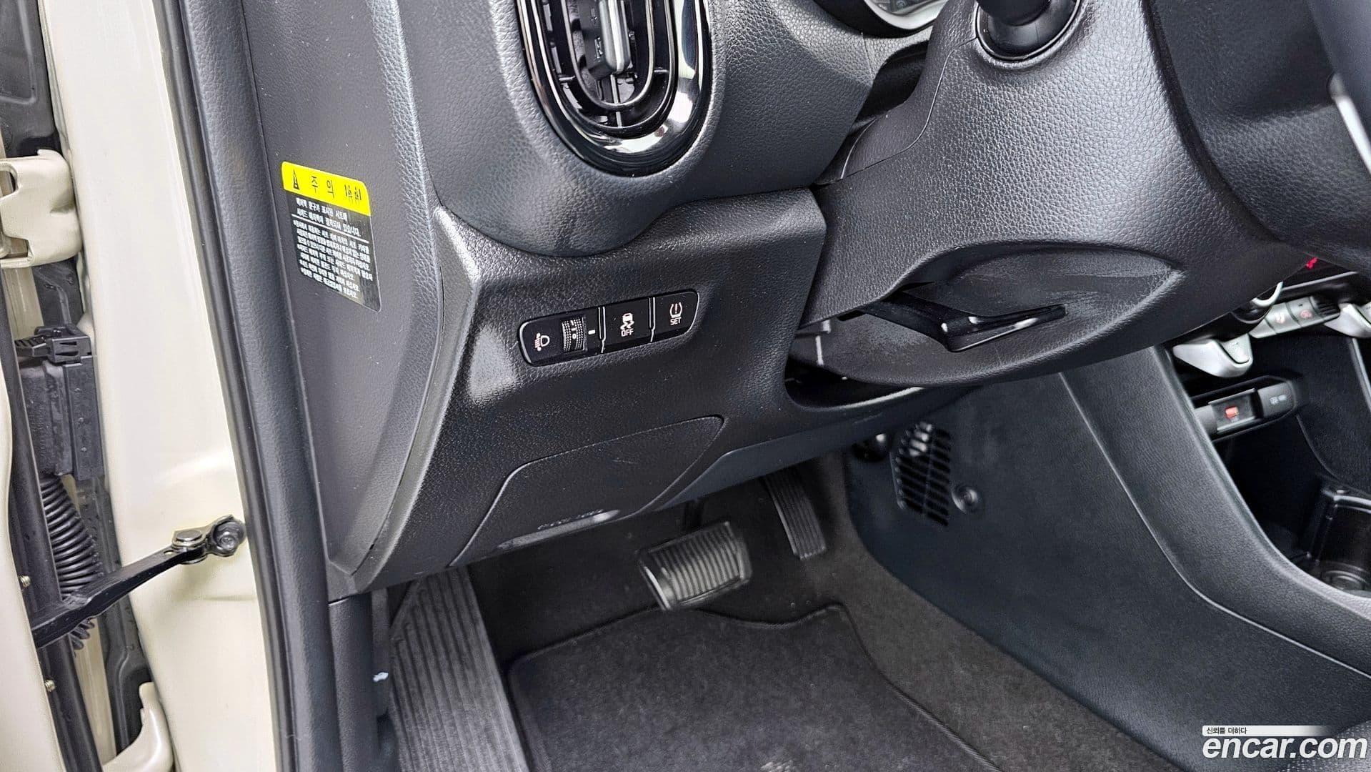 Main__Slider__Photo:morning Kia 2021.0-15