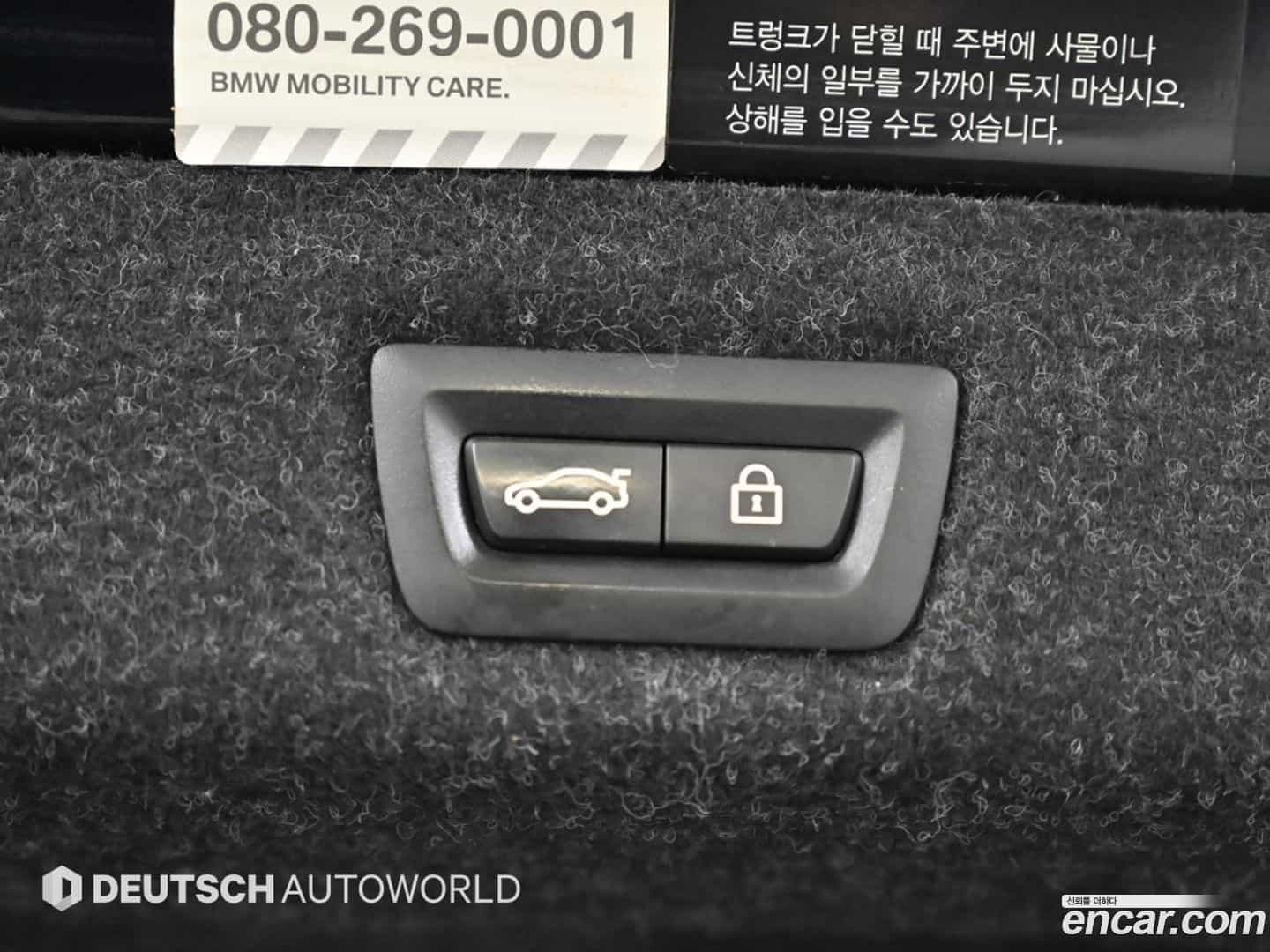 5-Series BMW 2018.2-OPTION-024