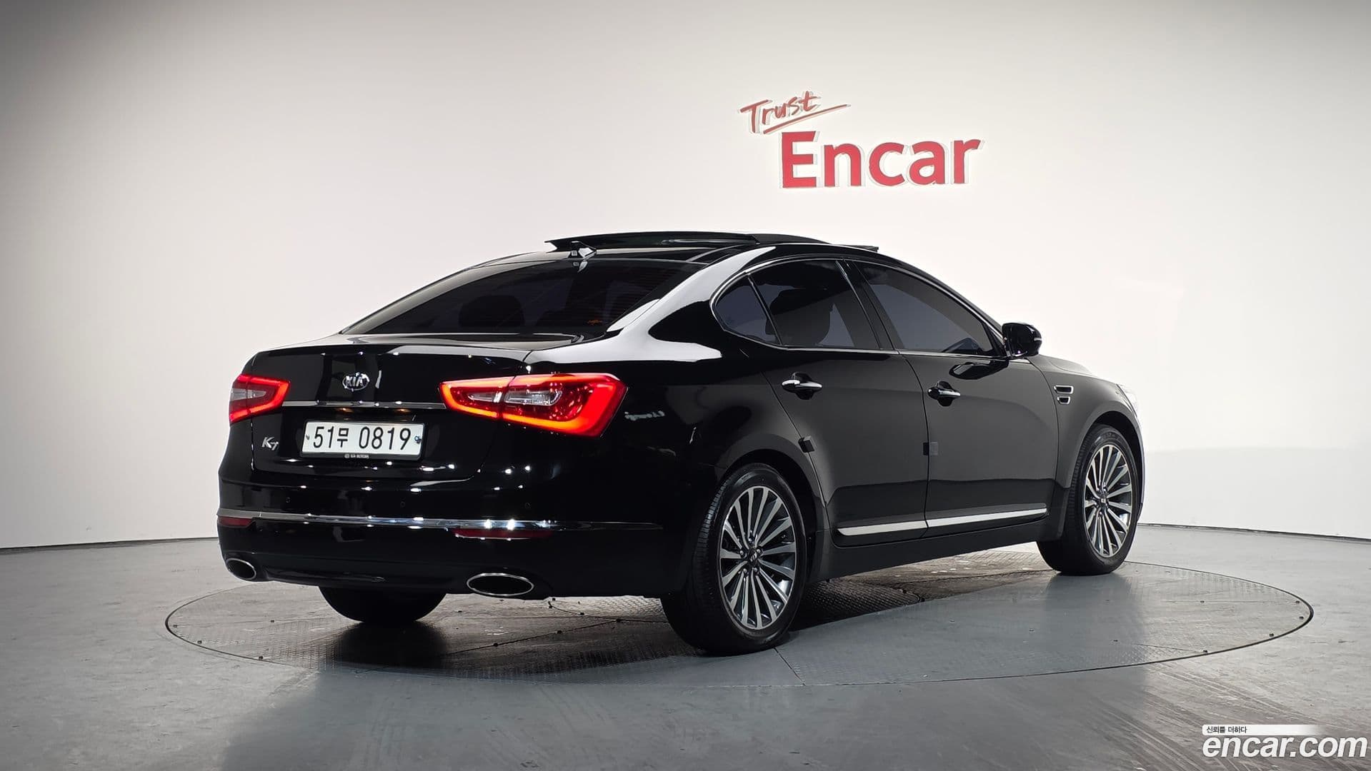 Main__Slider__Photo:K7 Kia 2015.10-1