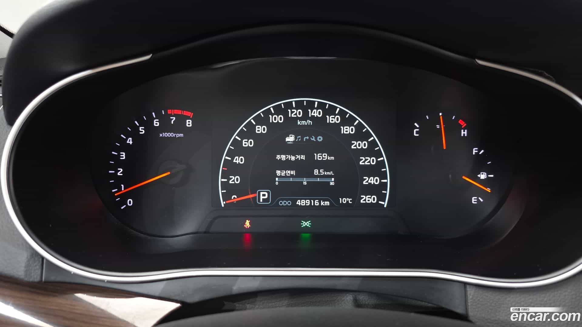 K7 Kia 2015.10-INNER-008