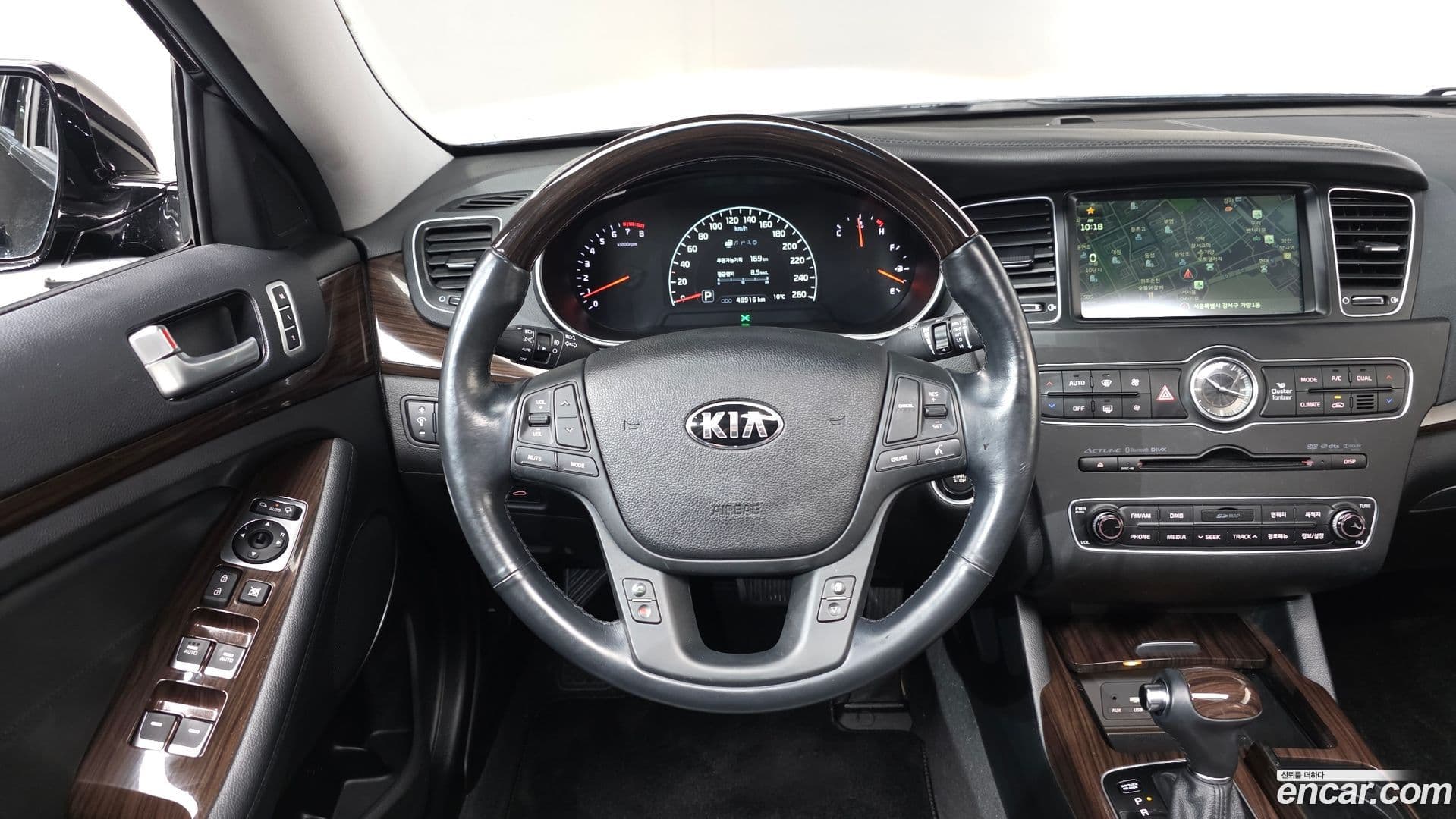 Main__Slider__Photo:K7 Kia 2015.10-12