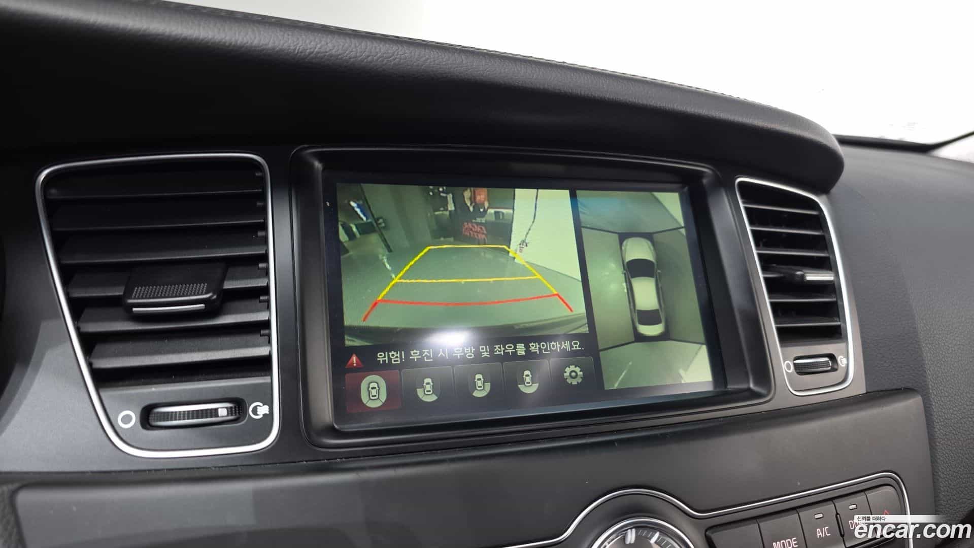 K7 Kia 2015.10-OPTION-019