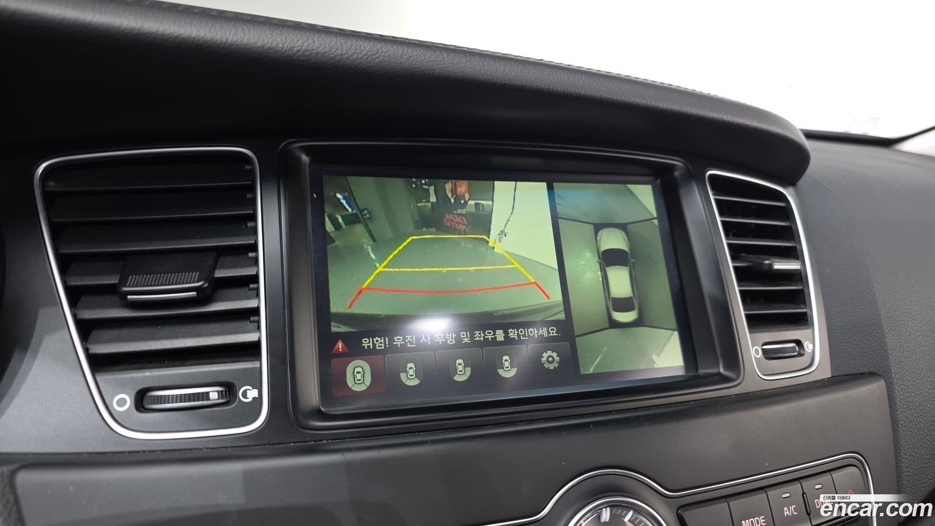 Main__Slider__Photo:K7 Kia 2015.10-14