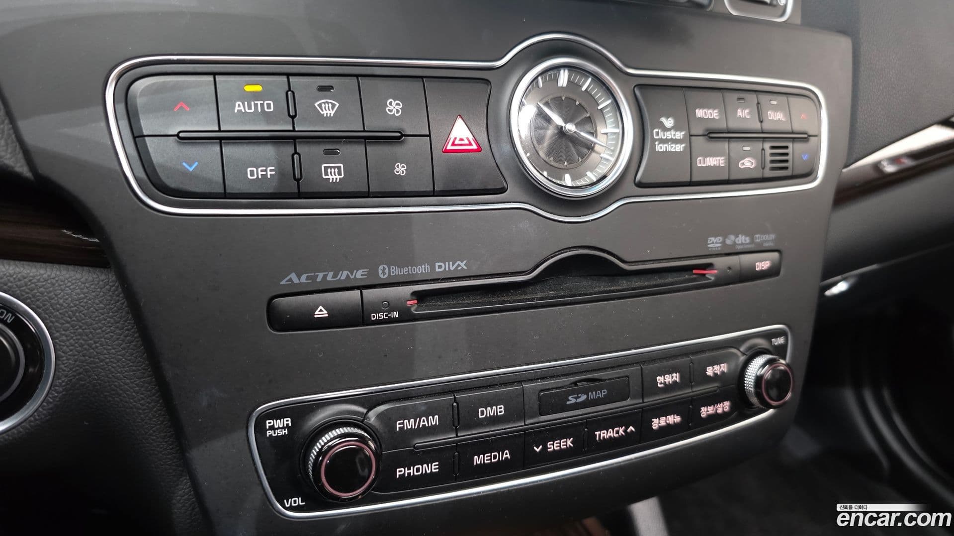 Main__Slider__Photo:K7 Kia 2015.10-15